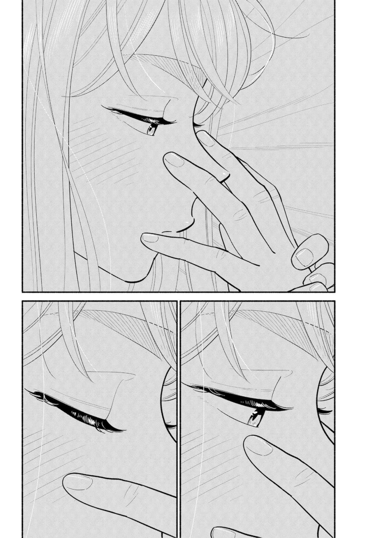 Hanninmae no Koibito Capítulo 35 - Page 7