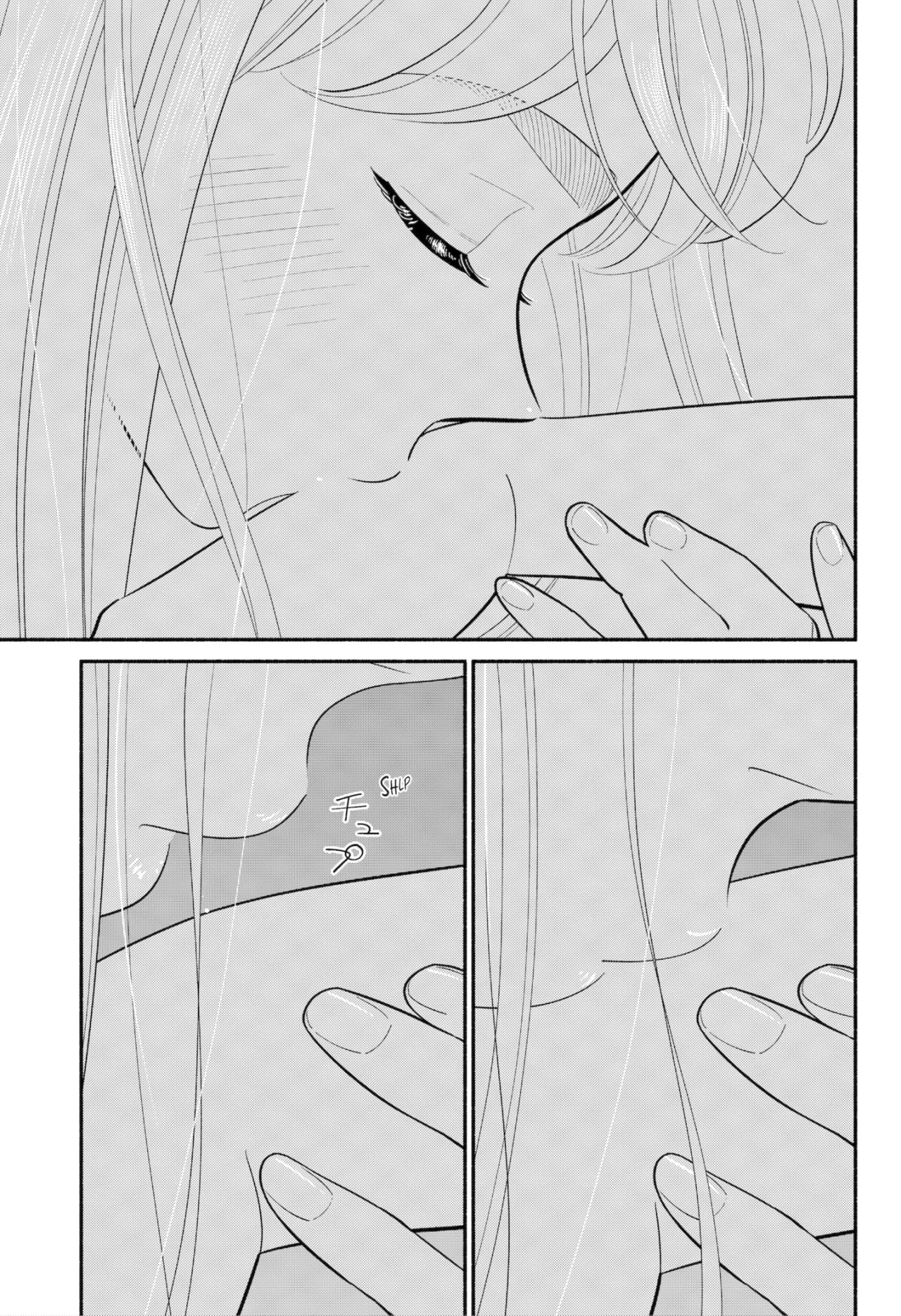 Hanninmae no Koibito Capítulo 35 - Page 8