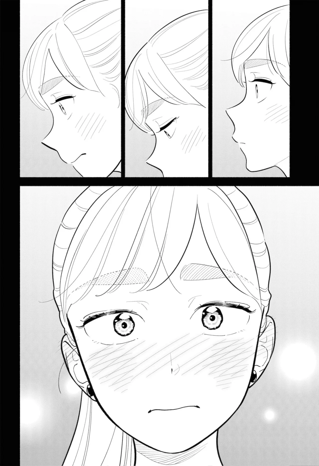 Hanninmae no Koibito Capítulo 36 - Page 15