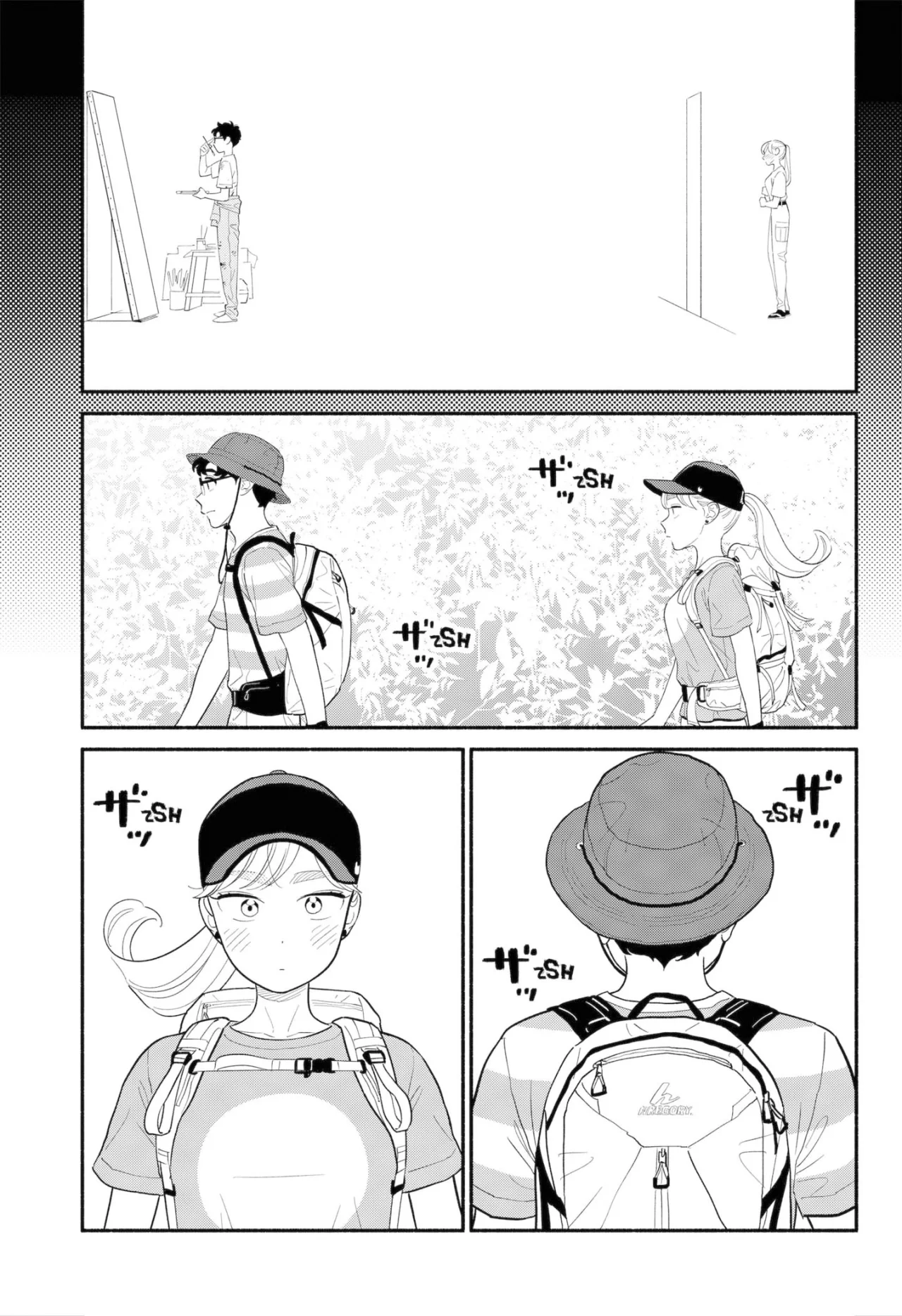 Hanninmae no Koibito Capítulo 36 - Page 16