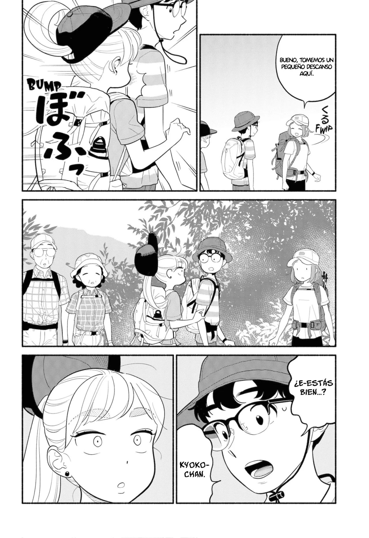Hanninmae no Koibito Capítulo 36 - Page 17