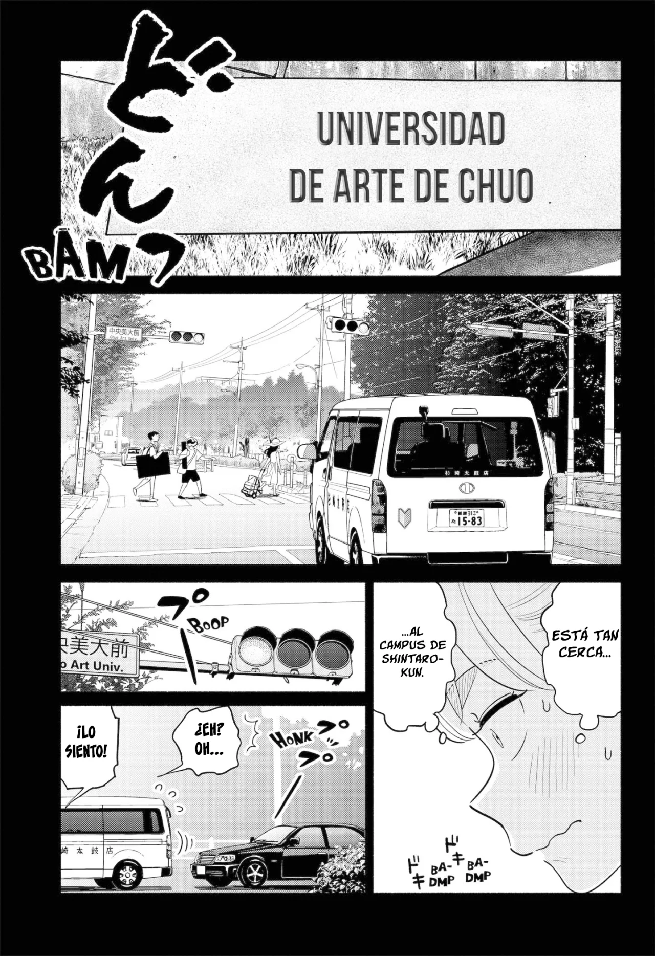 Hanninmae no Koibito Capítulo 36 - Page 6