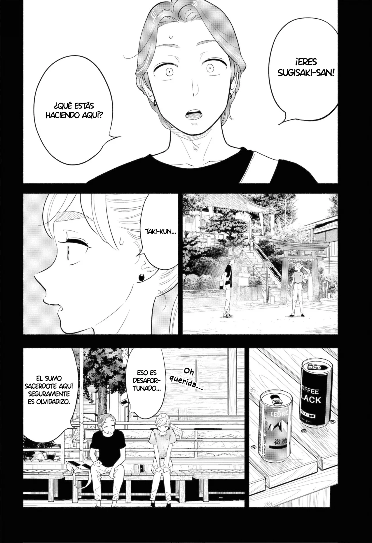 Hanninmae no Koibito Capítulo 36 - Page 9