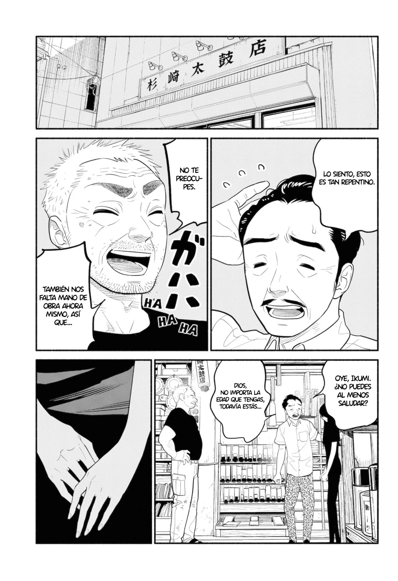 Hanninmae no Koibito Capítulo 37 - Page 19