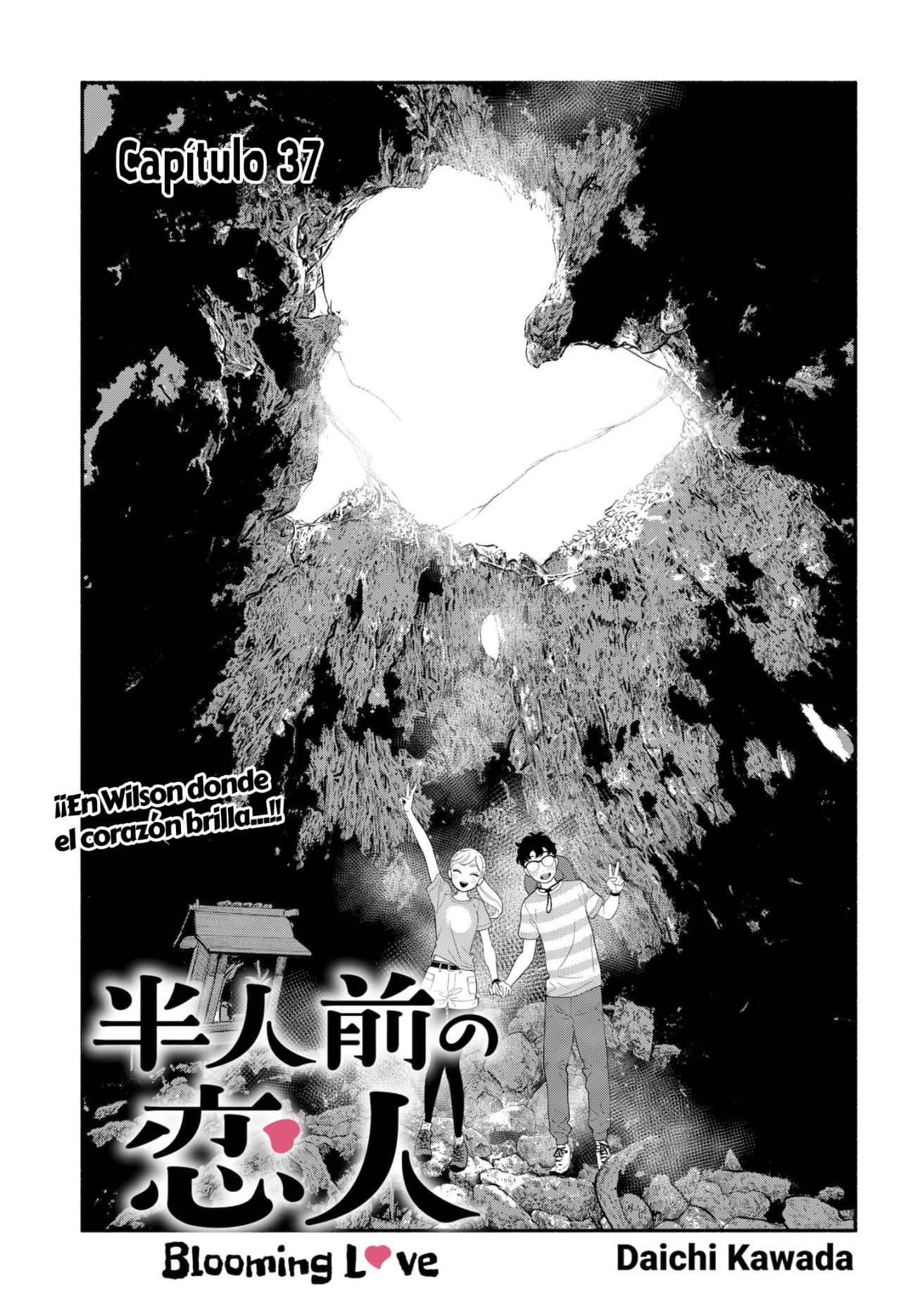 Hanninmae no Koibito Capítulo 37 - Page 2
