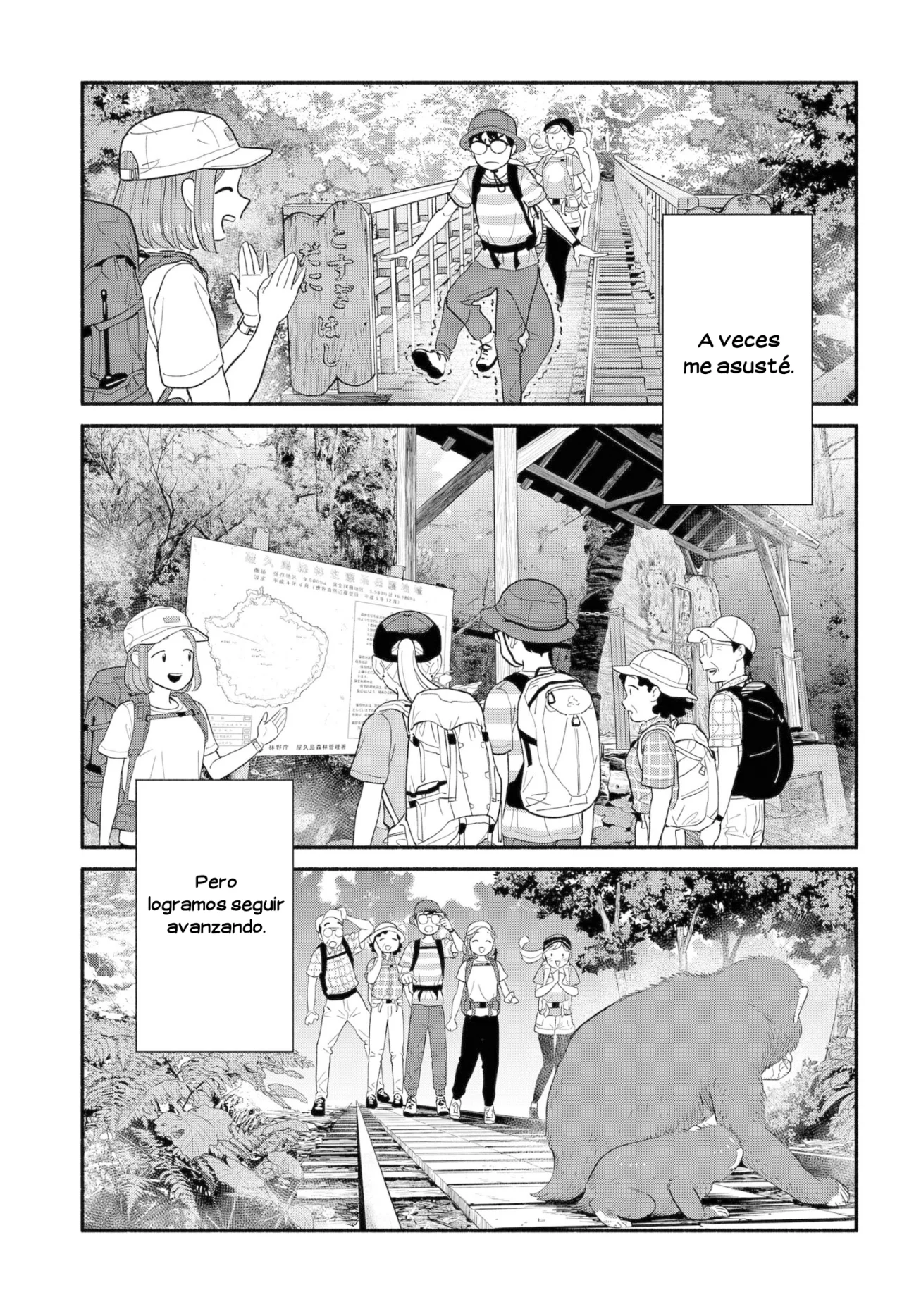 Hanninmae no Koibito Capítulo 37 - Page 8