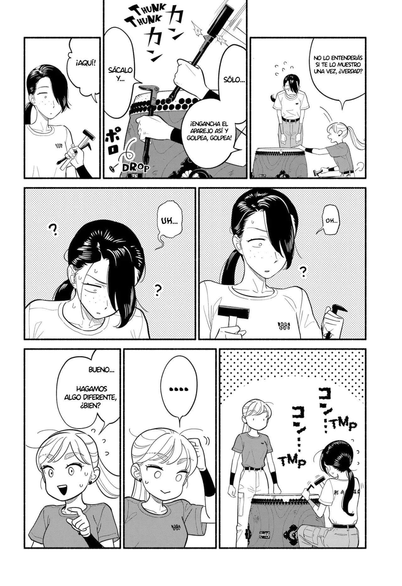 Hanninmae no Koibito Capítulo 38 - Page 11