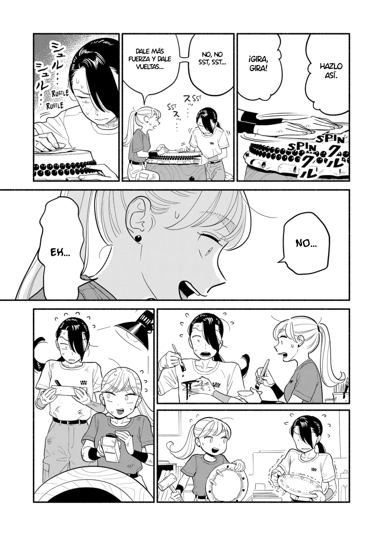 Hanninmae no Koibito Capítulo 38 - Page 12