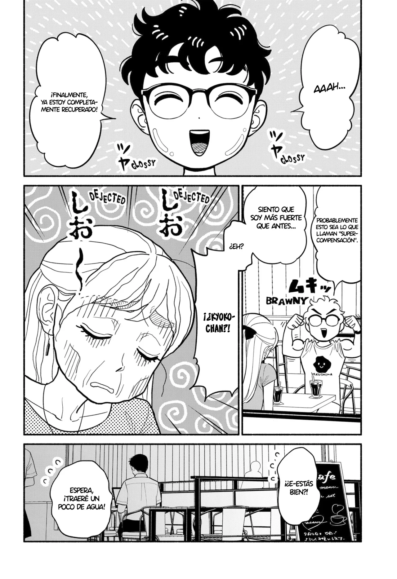 Hanninmae no Koibito Capítulo 38 - Page 13