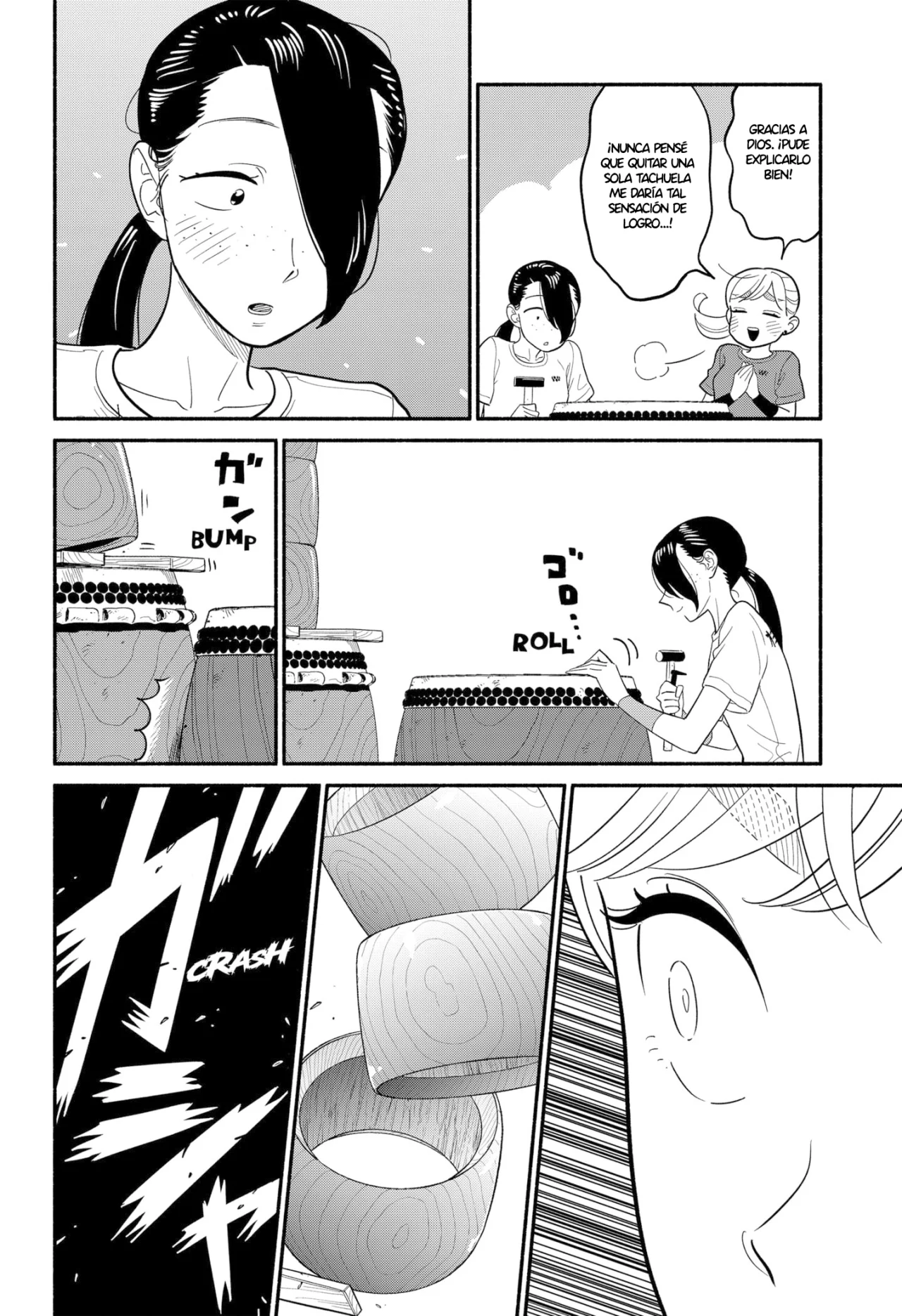 Hanninmae no Koibito Capítulo 38 - Page 19