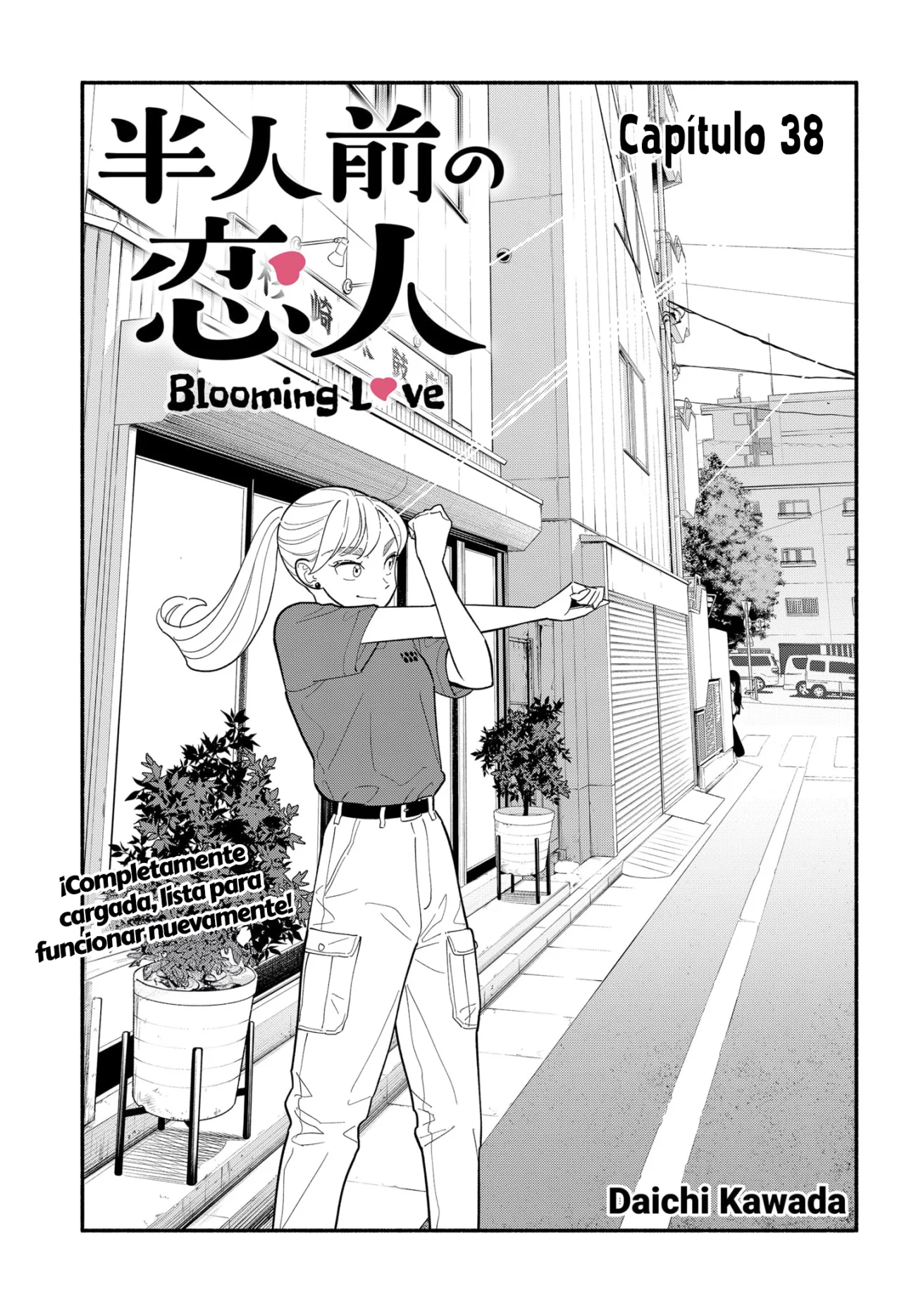 Hanninmae no Koibito Capítulo 38 - Page 2