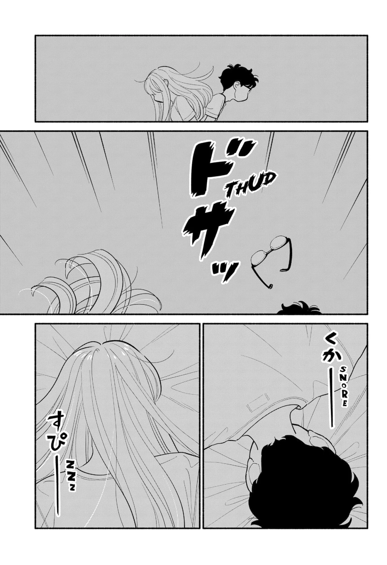Hanninmae no Koibito Capítulo 38 - Page 4