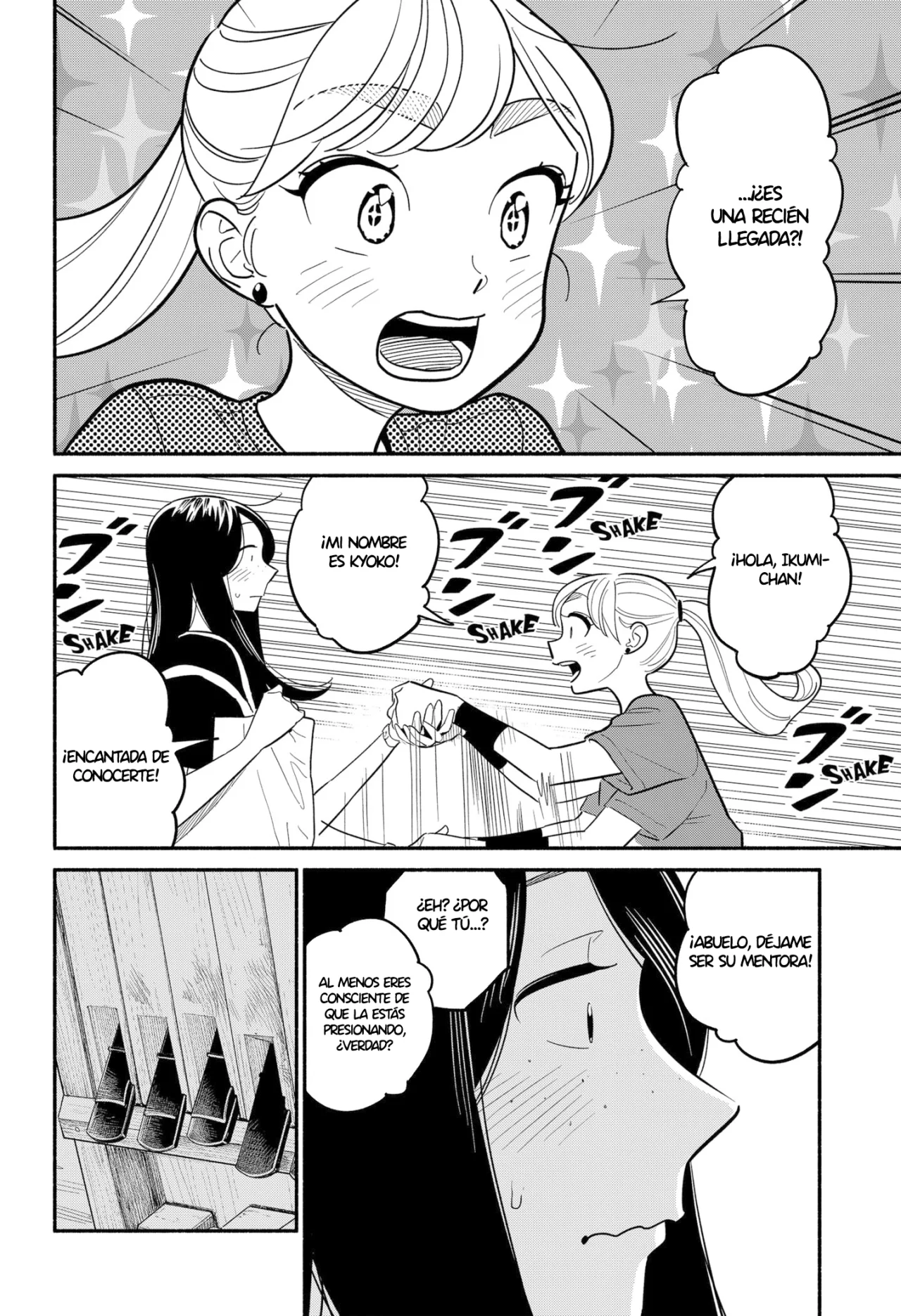 Hanninmae no Koibito Capítulo 38 - Page 9