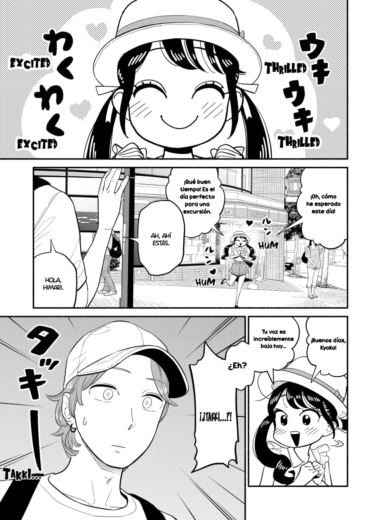 Hanninmae no Koibito Capítulo 39 - Page 14