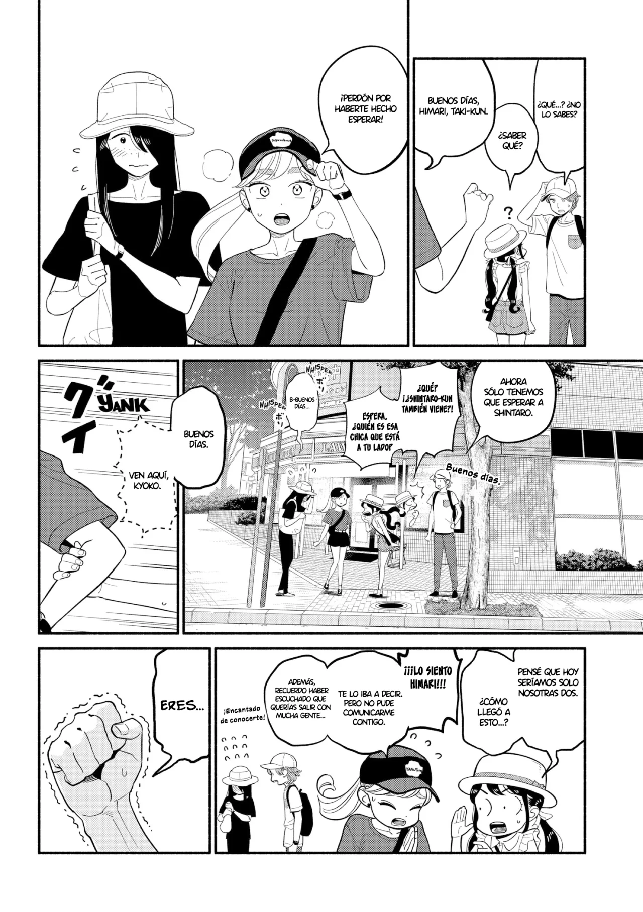 Hanninmae no Koibito Capítulo 39 - Page 15