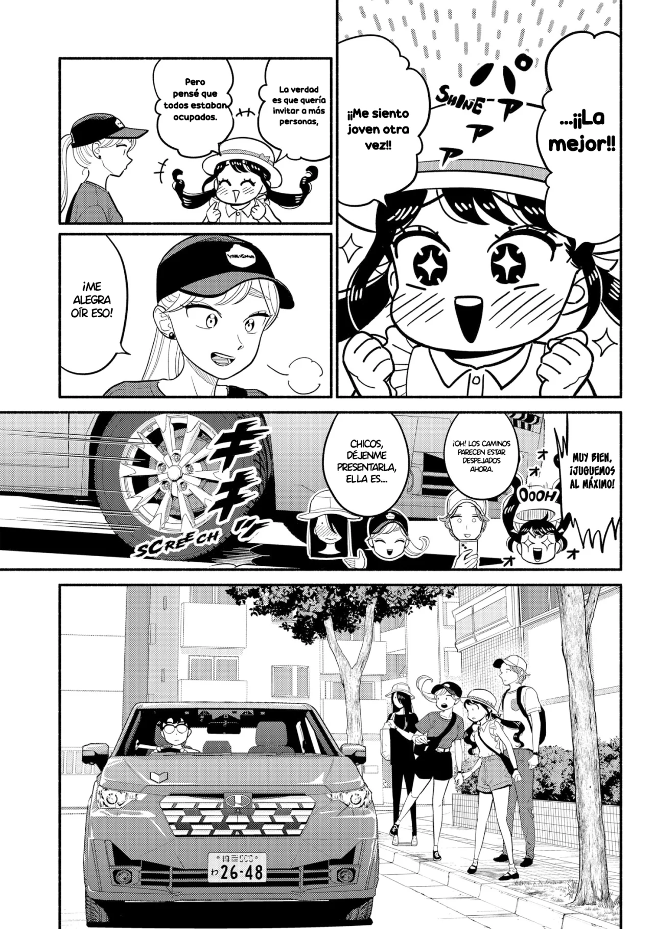 Hanninmae no Koibito Capítulo 39 - Page 16
