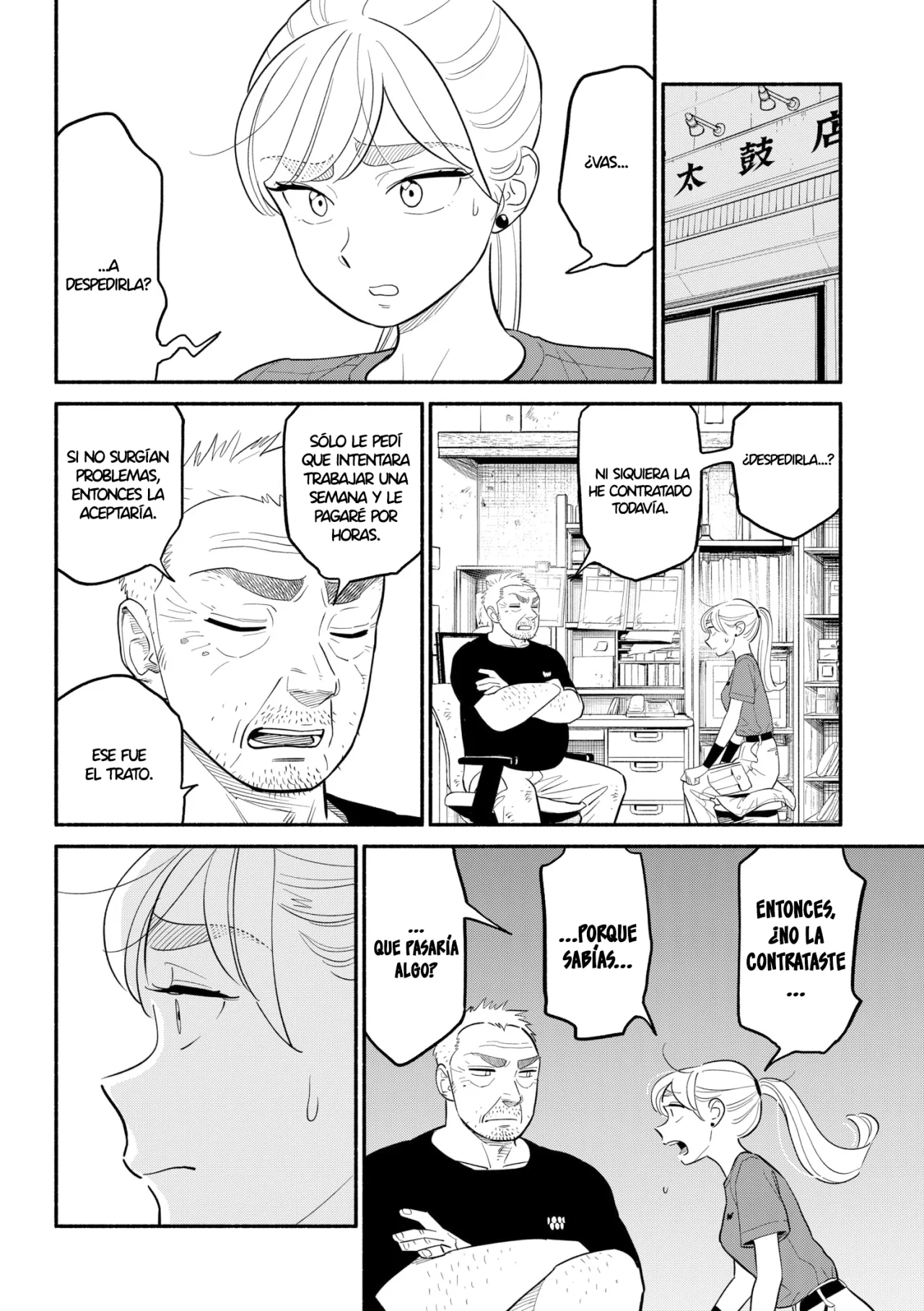 Hanninmae no Koibito Capítulo 39 - Page 5