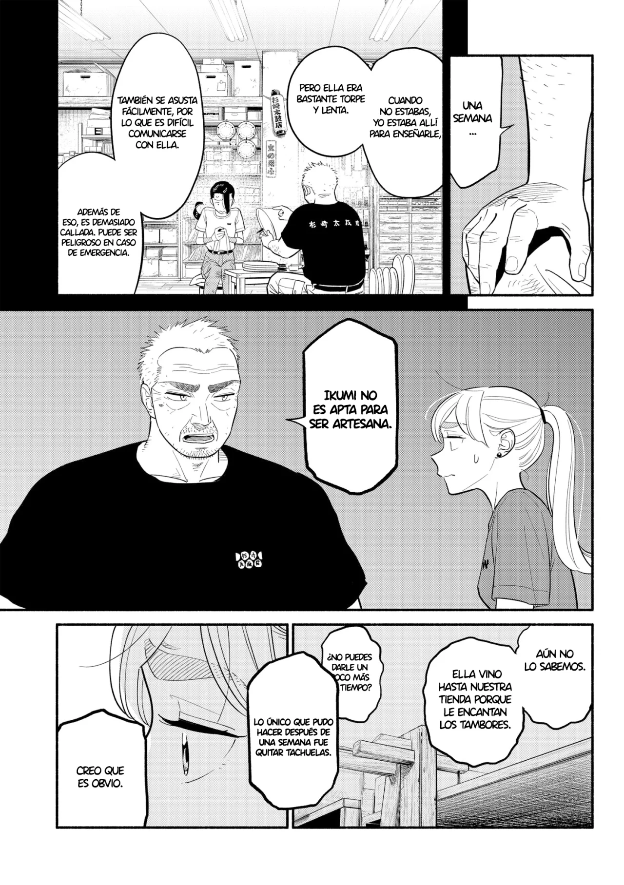 Hanninmae no Koibito Capítulo 39 - Page 6