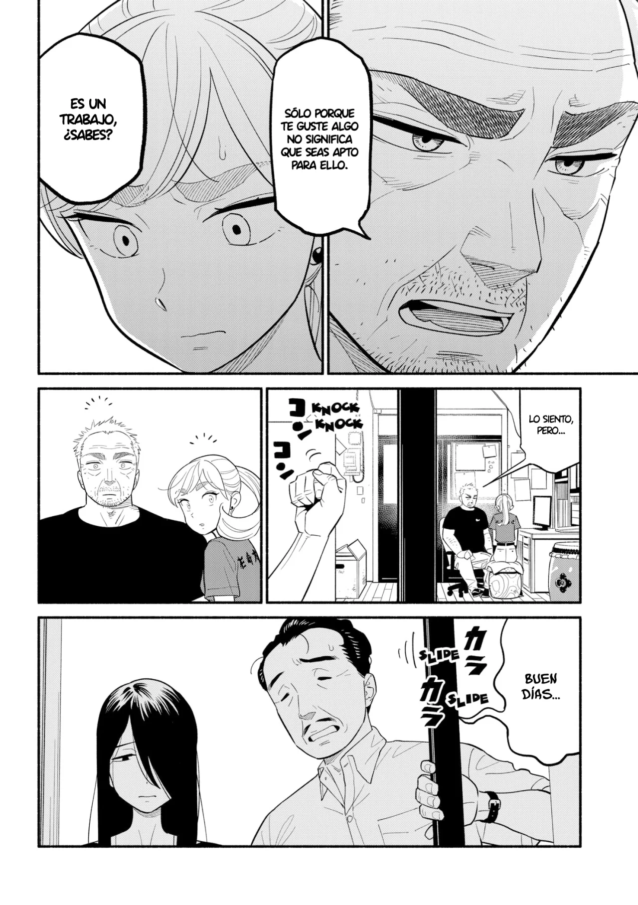 Hanninmae no Koibito Capítulo 39 - Page 7