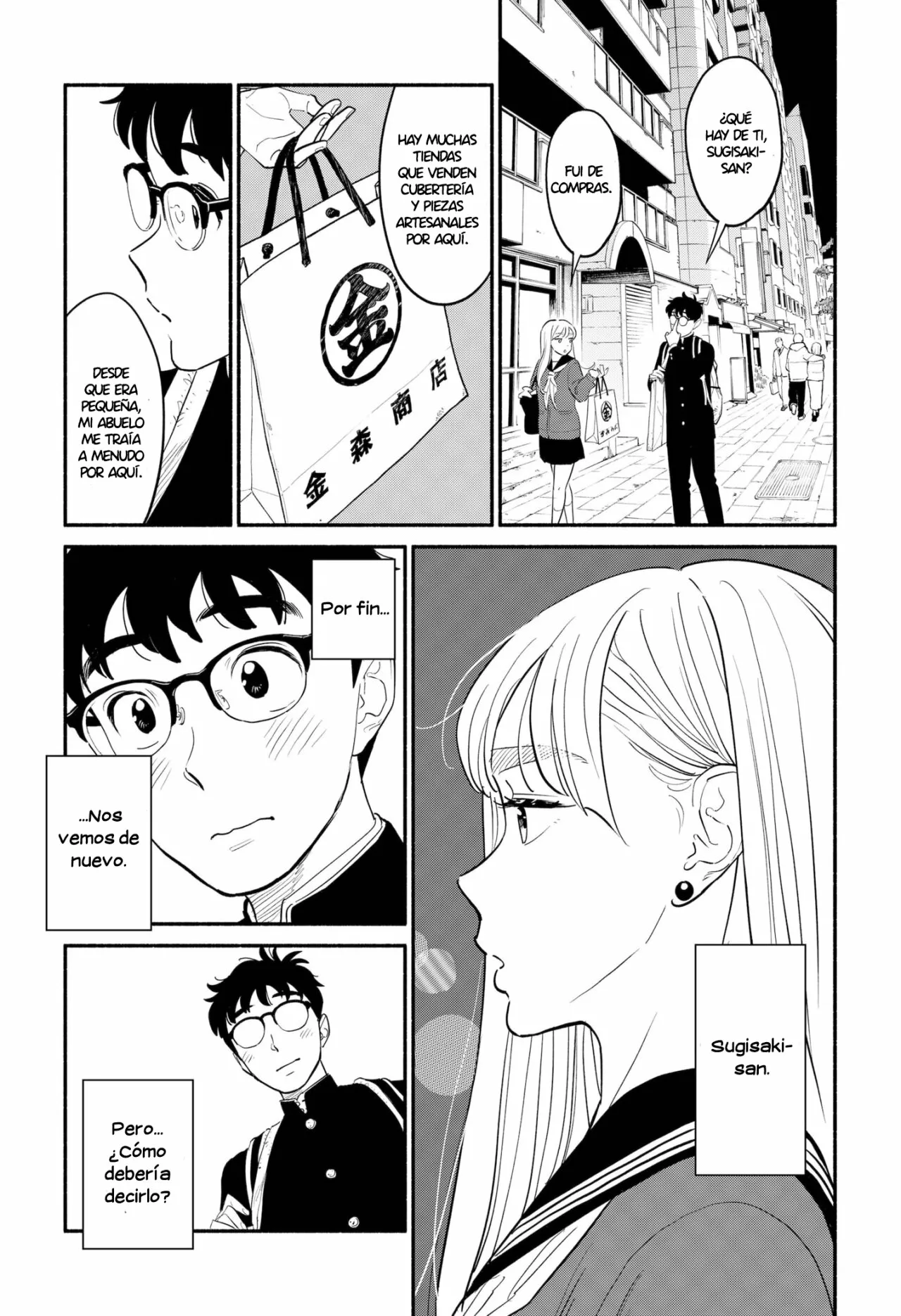 Hanninmae no Koibito Capítulo 4 - Page 10