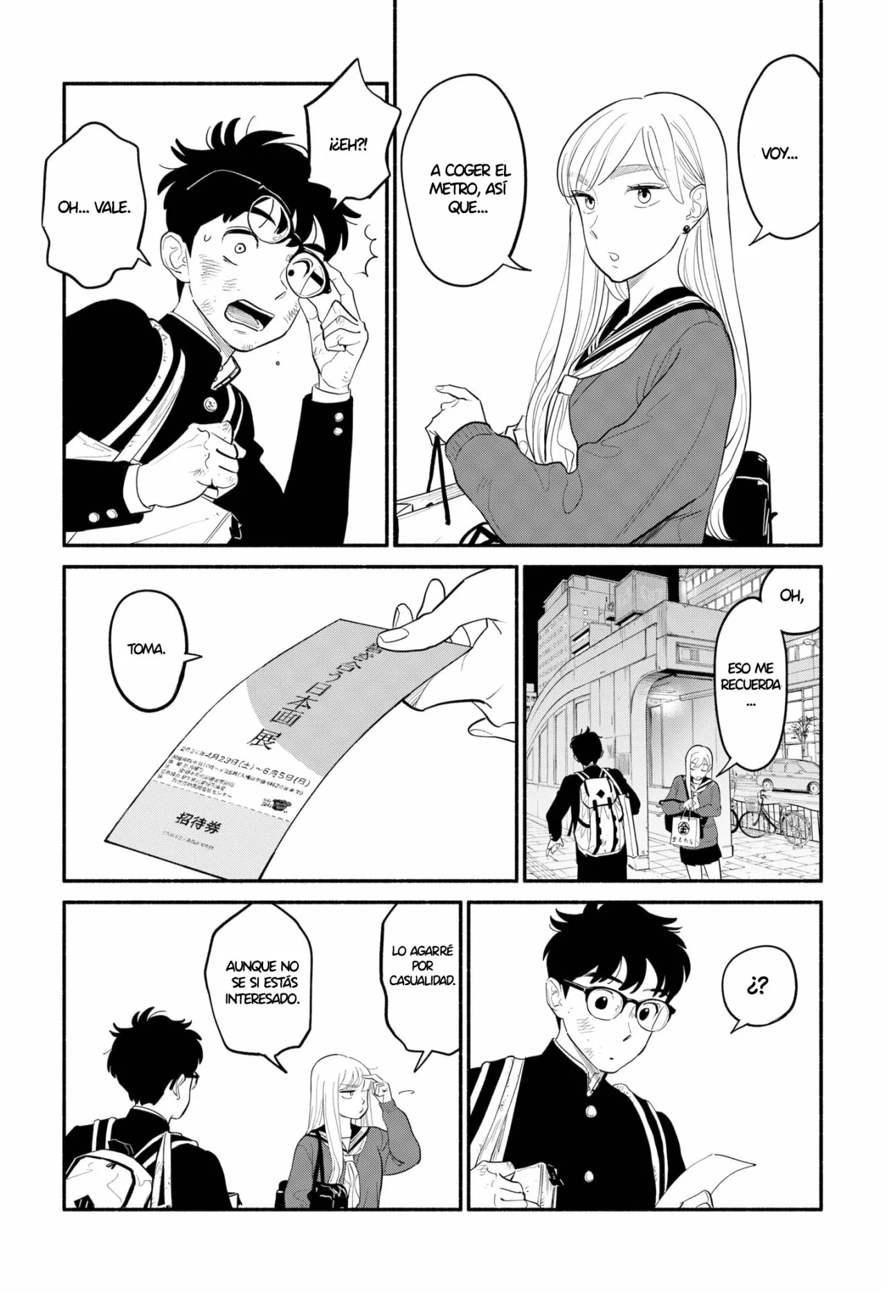 Hanninmae no Koibito Capítulo 4 - Page 12