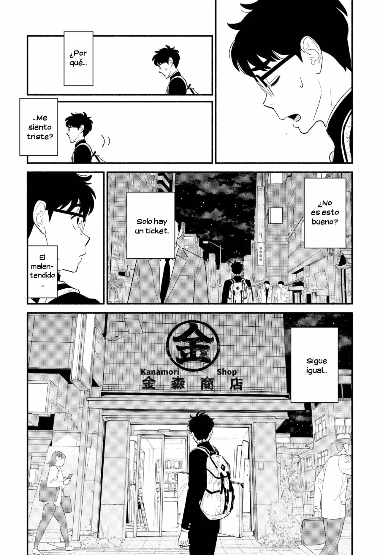 Hanninmae no Koibito Capítulo 4 - Page 16