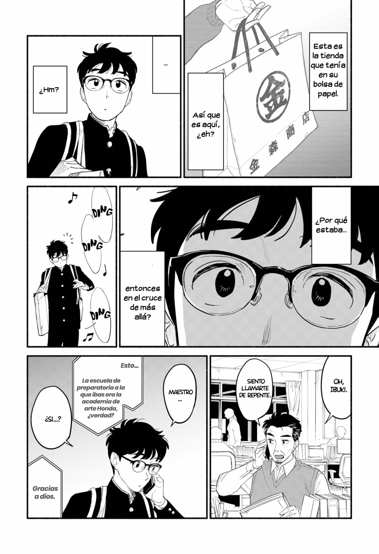 Hanninmae no Koibito Capítulo 4 - Page 17
