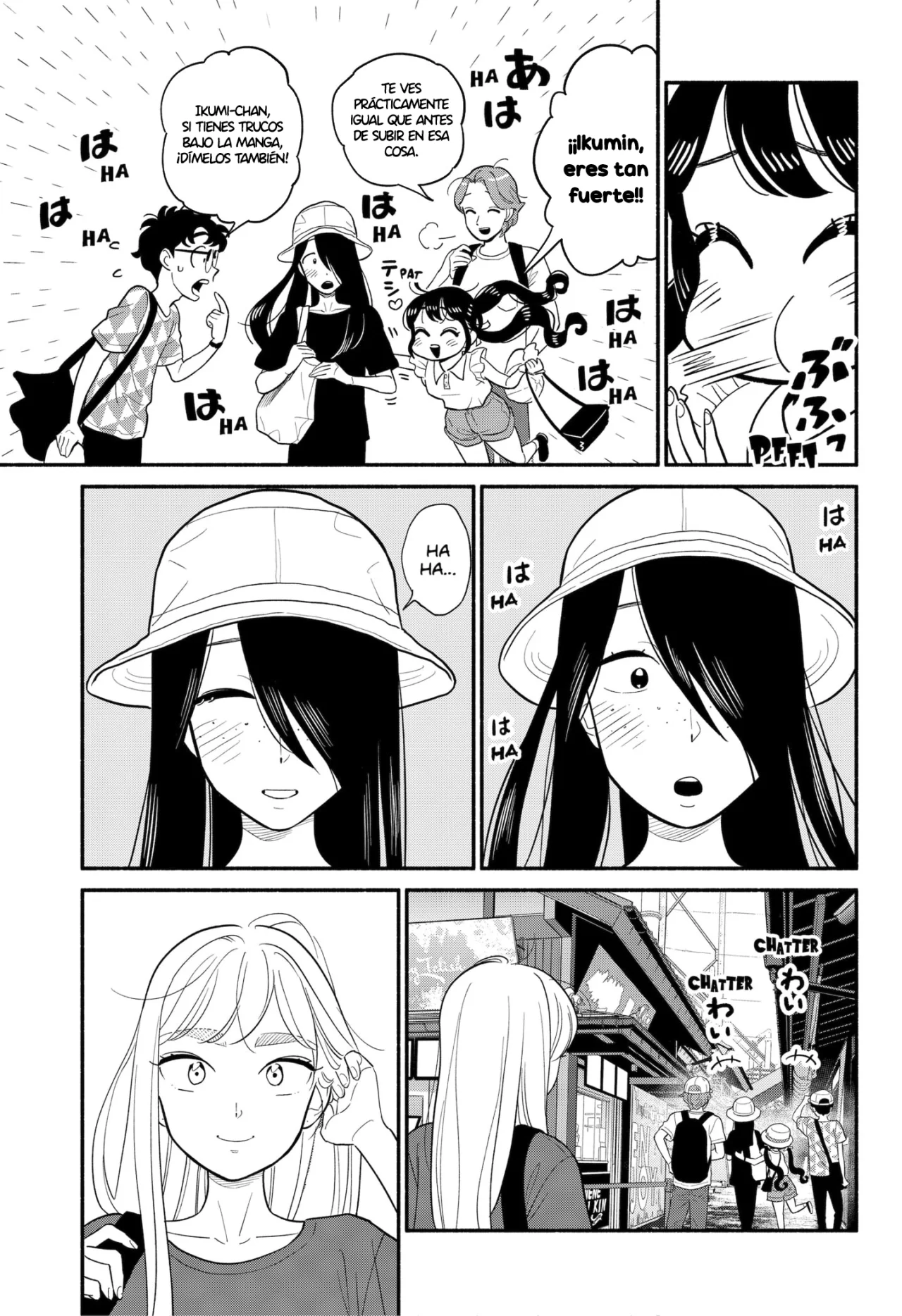 Hanninmae no Koibito Capítulo 40 - Page 10