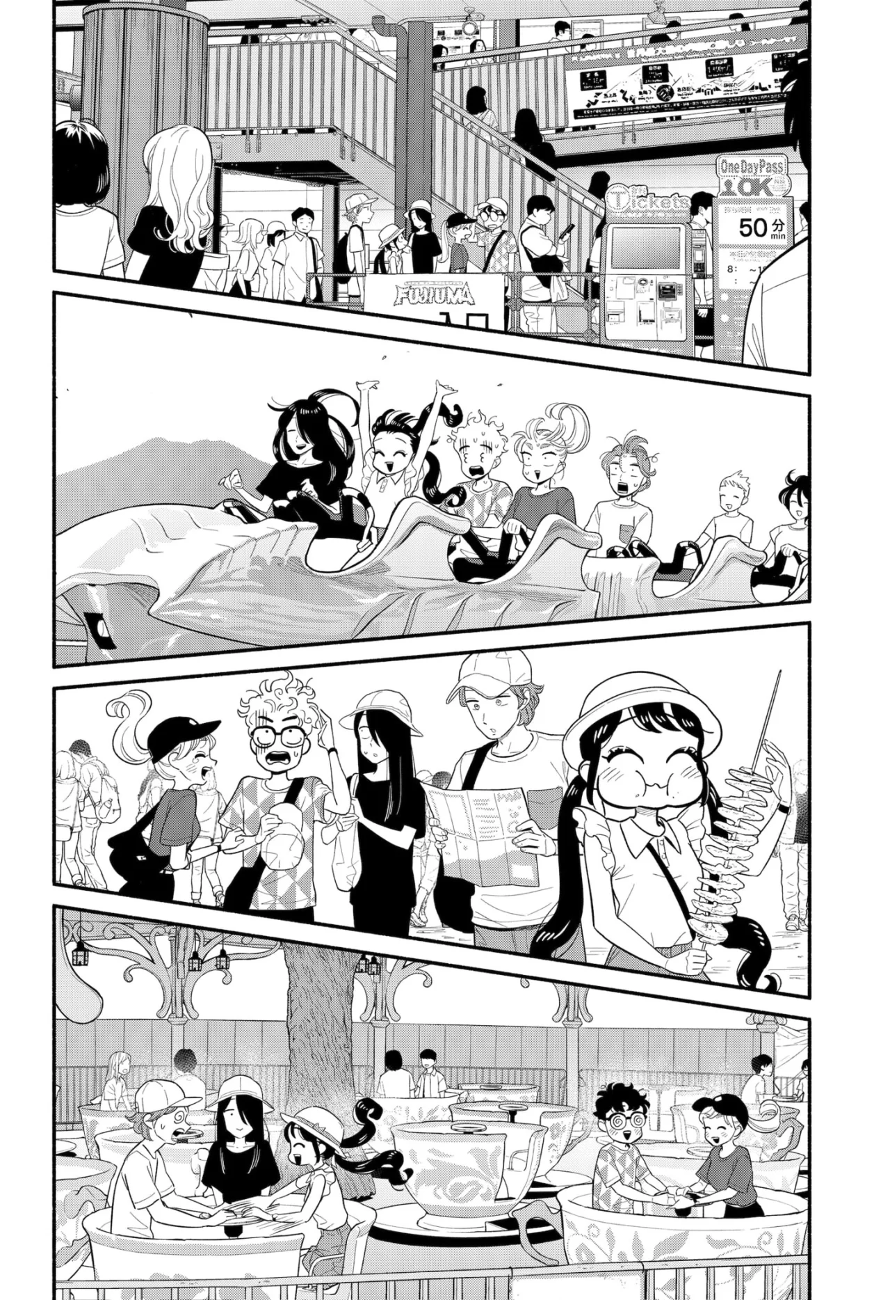 Hanninmae no Koibito Capítulo 40 - Page 11