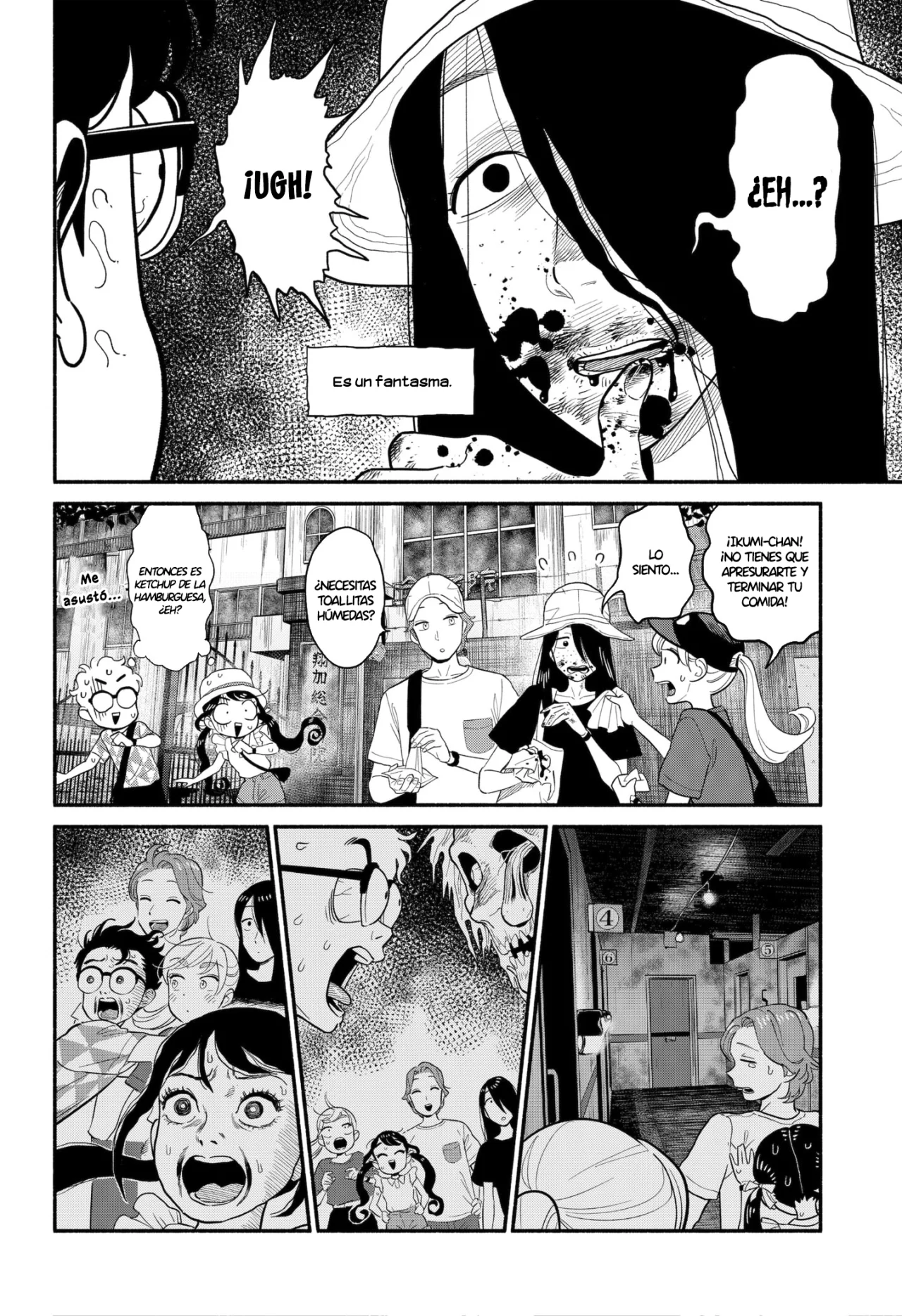 Hanninmae no Koibito Capítulo 40 - Page 17