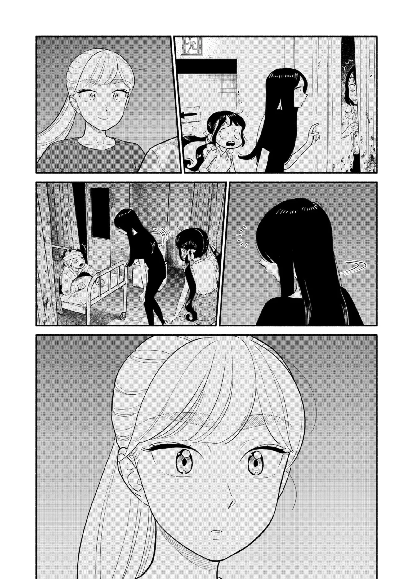 Hanninmae no Koibito Capítulo 40 - Page 18