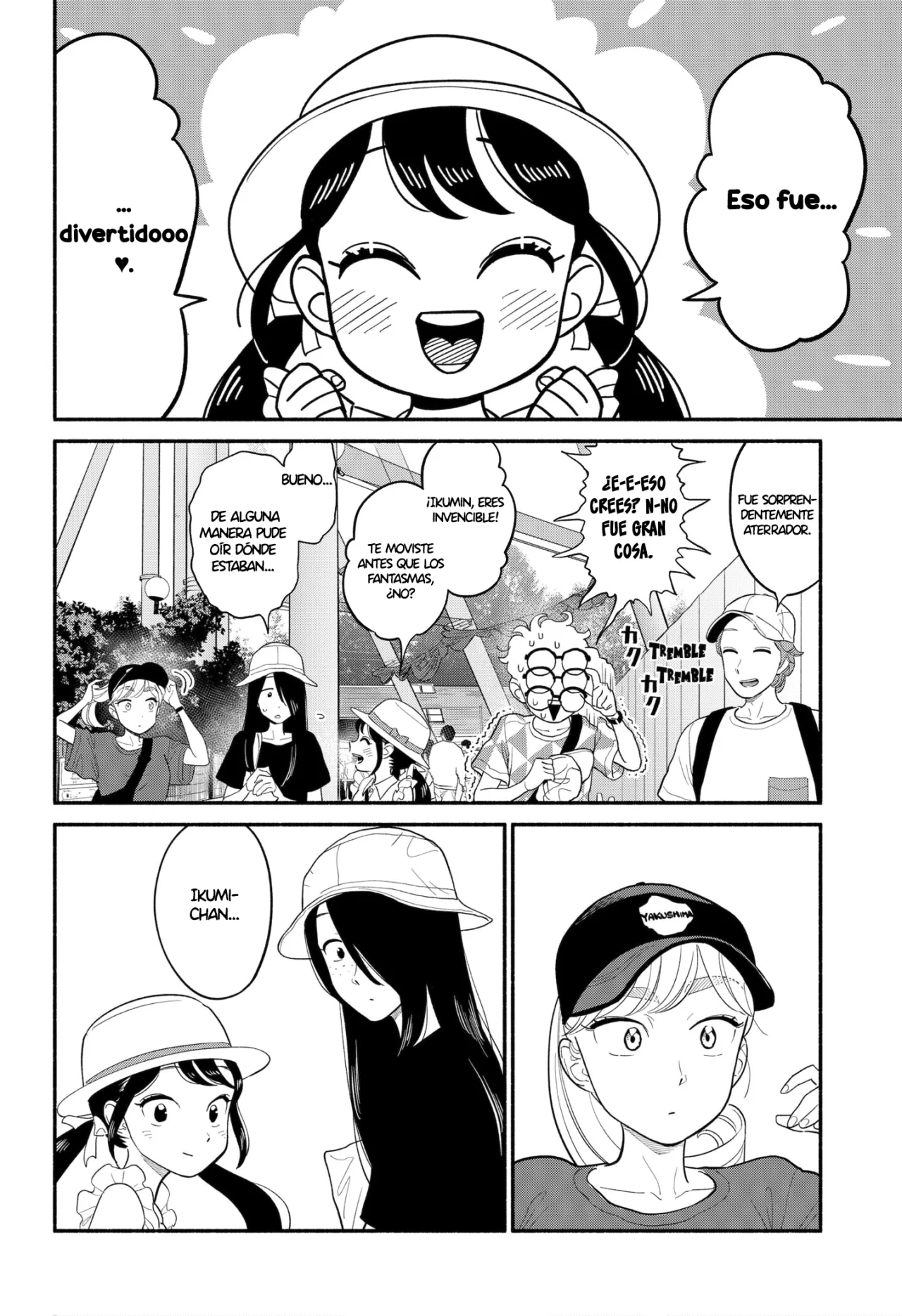 Hanninmae no Koibito Capítulo 40 - Page 19