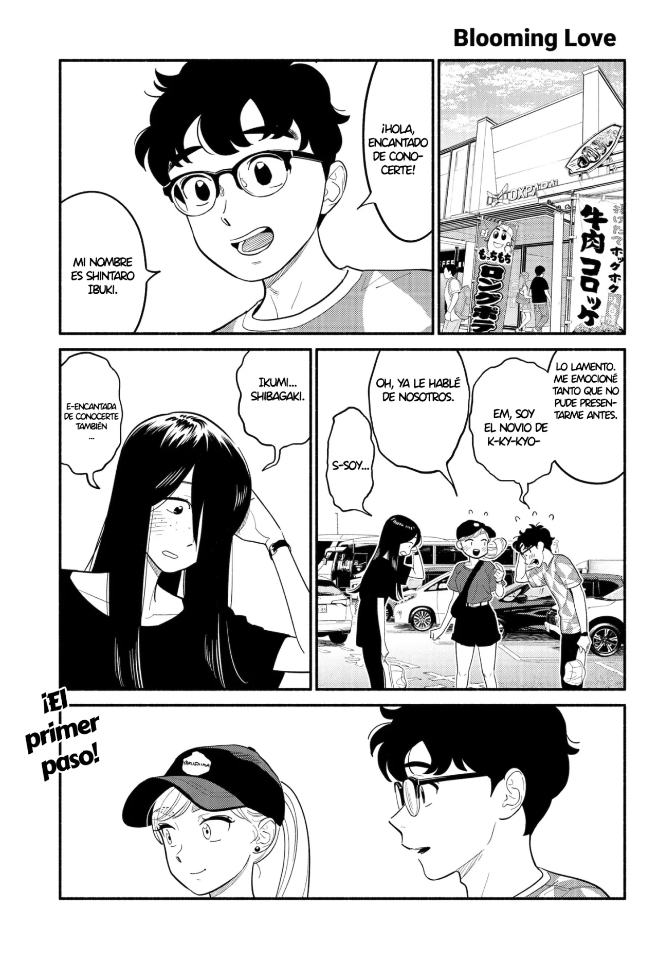 Hanninmae no Koibito Capítulo 40 - Page 2