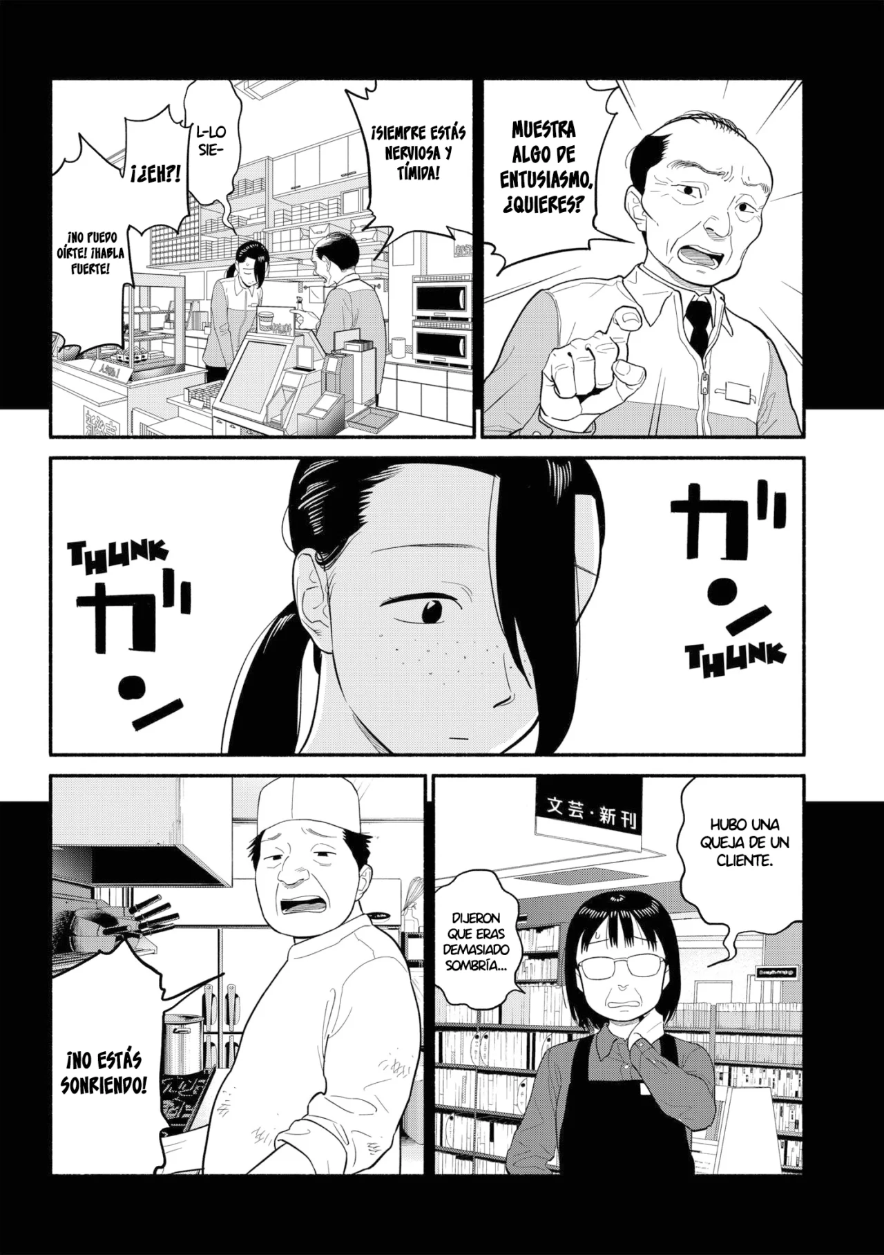 Hanninmae no Koibito Capítulo 41 - Page 11