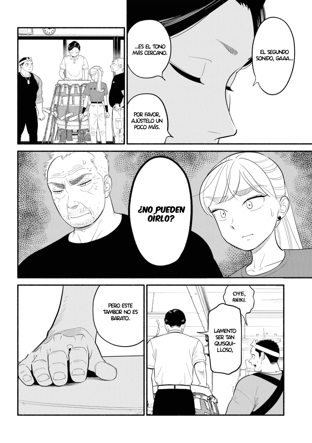 Hanninmae no Koibito Capítulo 41 - Page 17