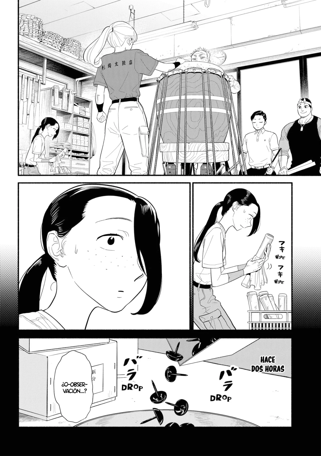 Hanninmae no Koibito Capítulo 41 - Page 5