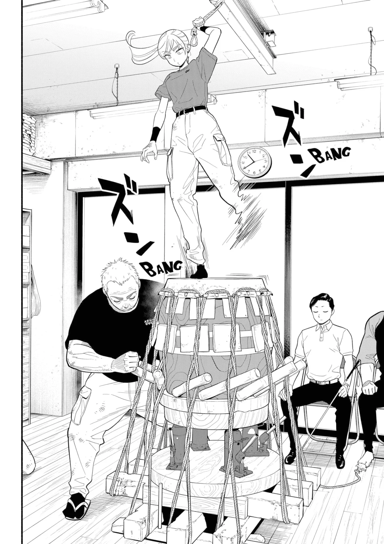 Hanninmae no Koibito Capítulo 41 - Page 9