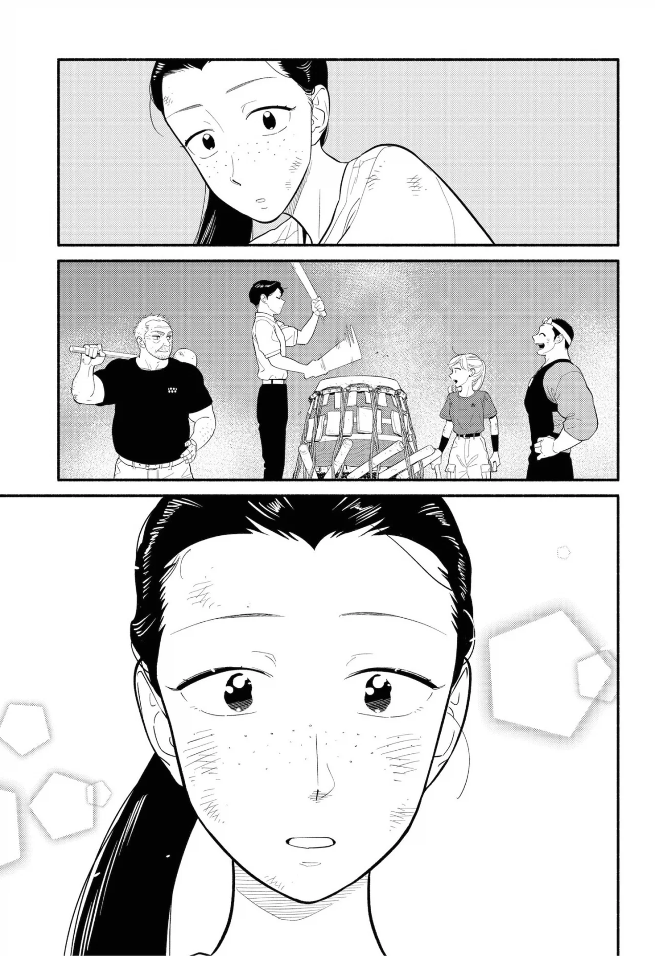 Hanninmae no Koibito Capítulo 42 - Page 12