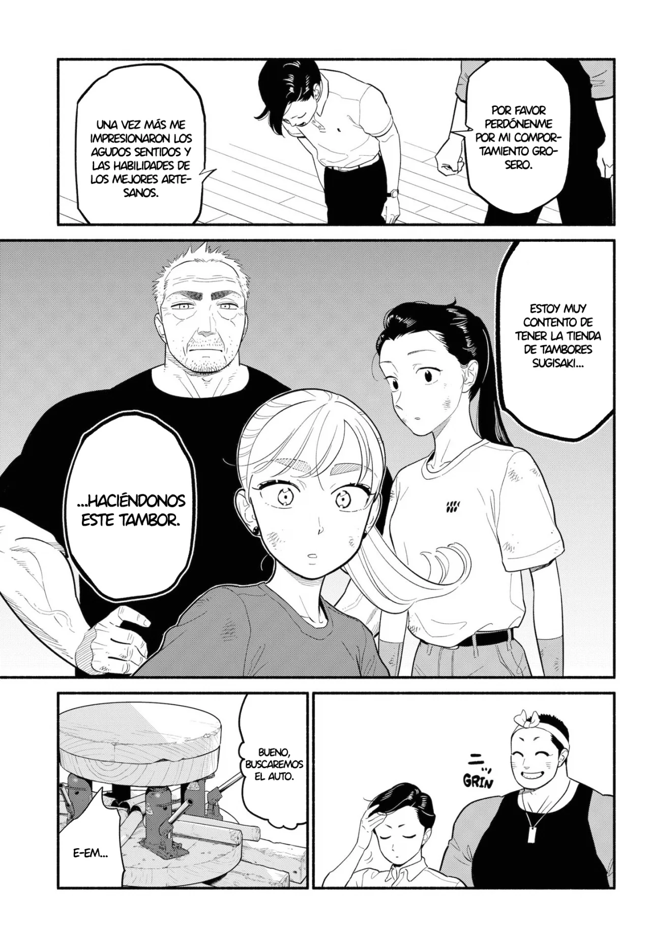 Hanninmae no Koibito Capítulo 42 - Page 14