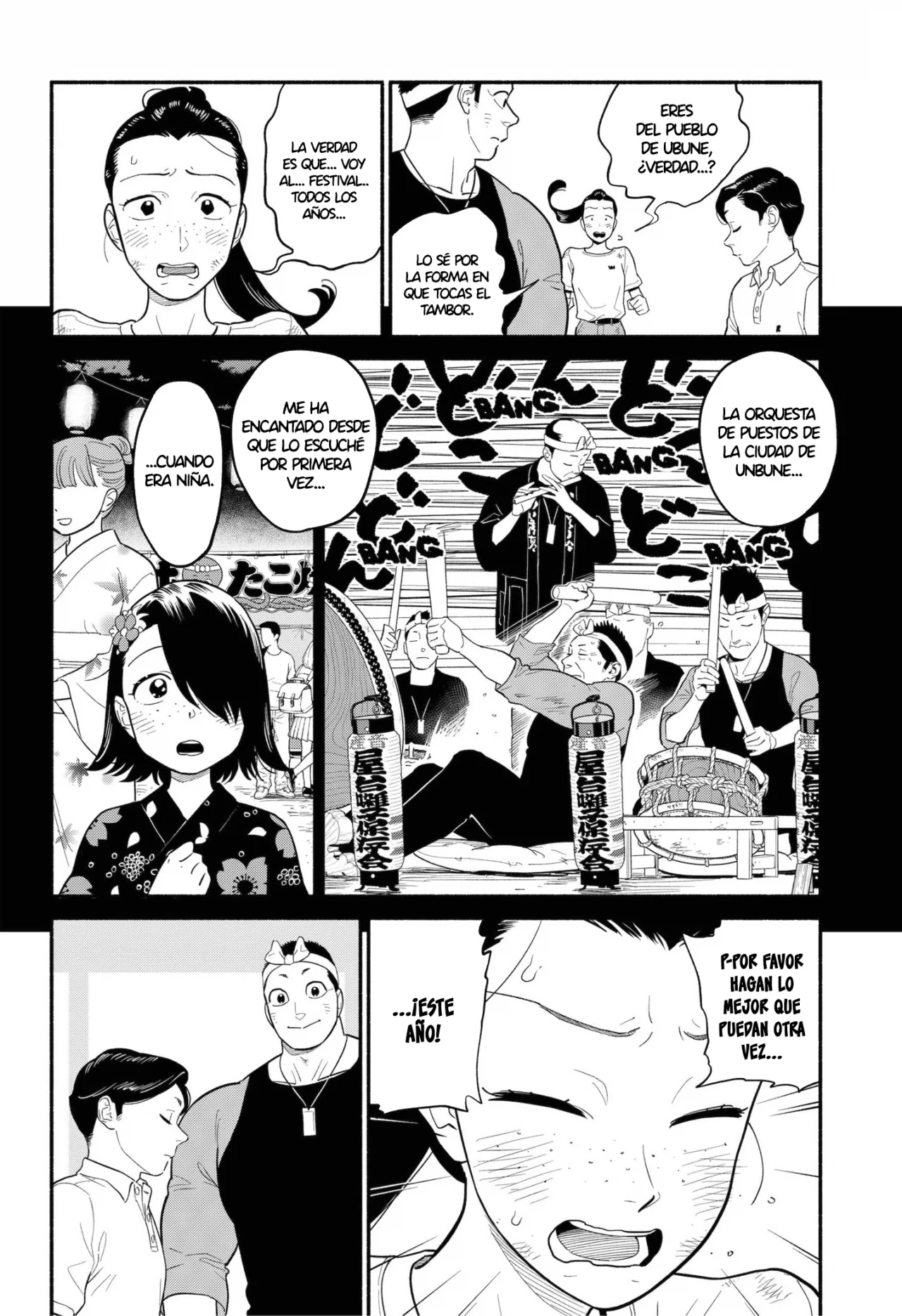 Hanninmae no Koibito Capítulo 42 - Page 15