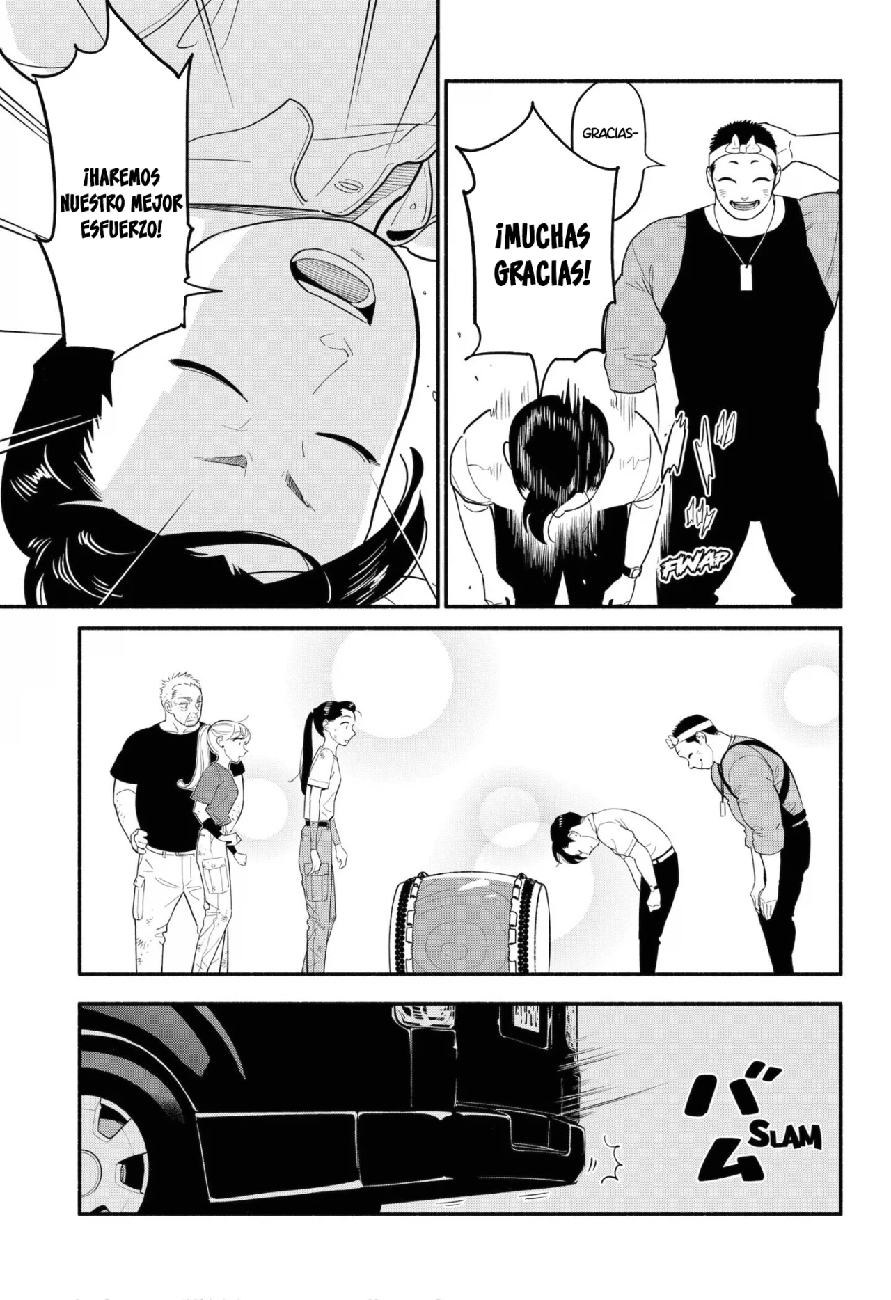 Hanninmae no Koibito Capítulo 42 - Page 16