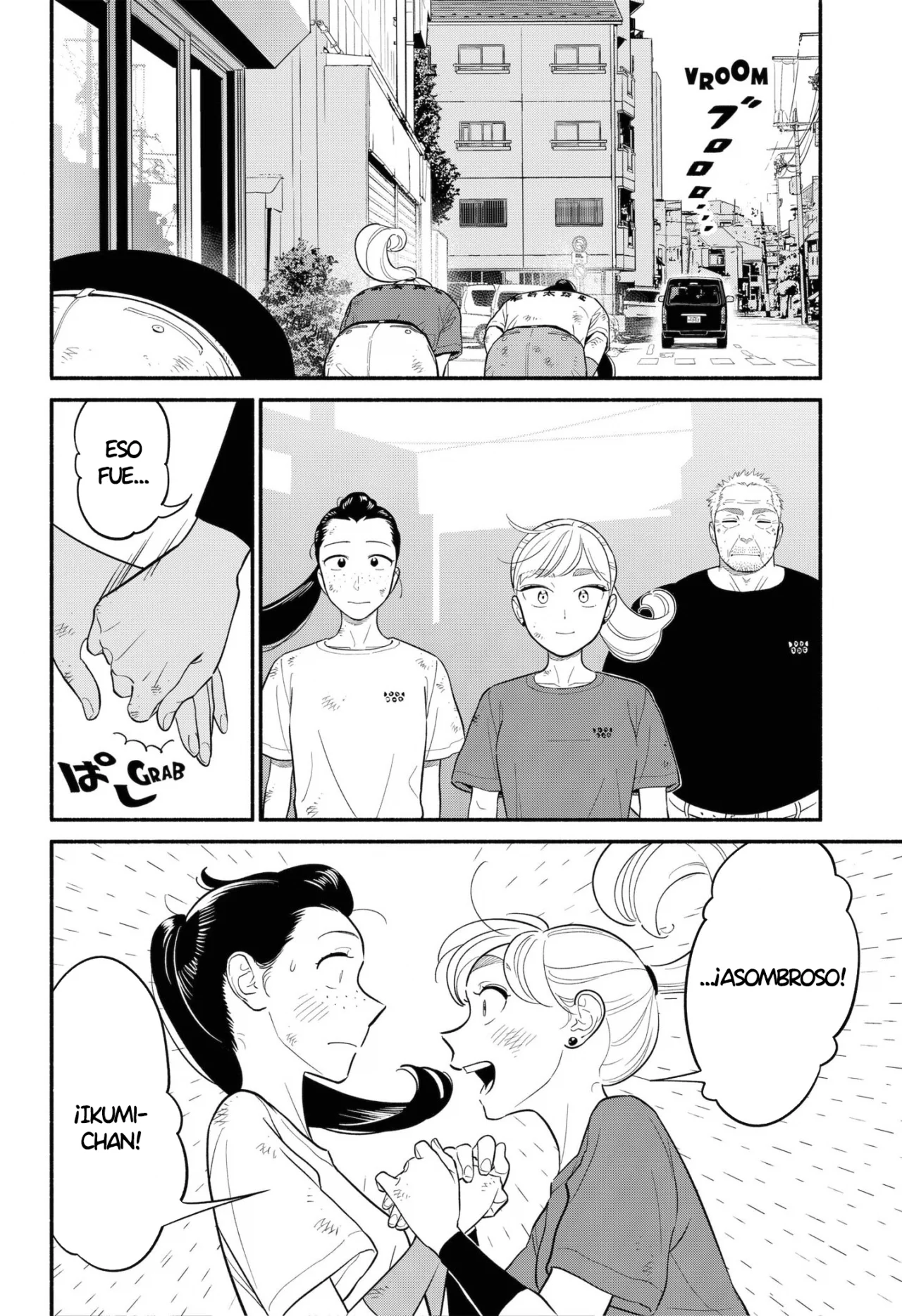 Hanninmae no Koibito Capítulo 42 - Page 17