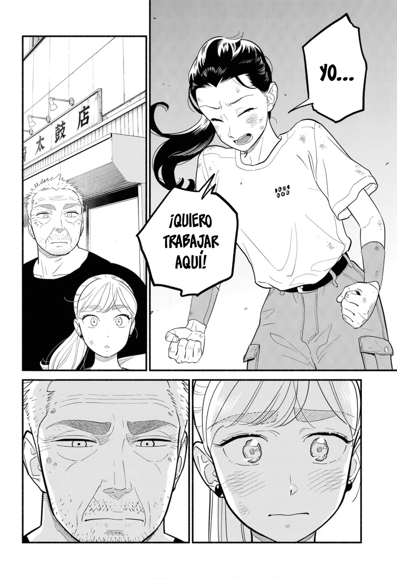 Hanninmae no Koibito Capítulo 42 - Page 19