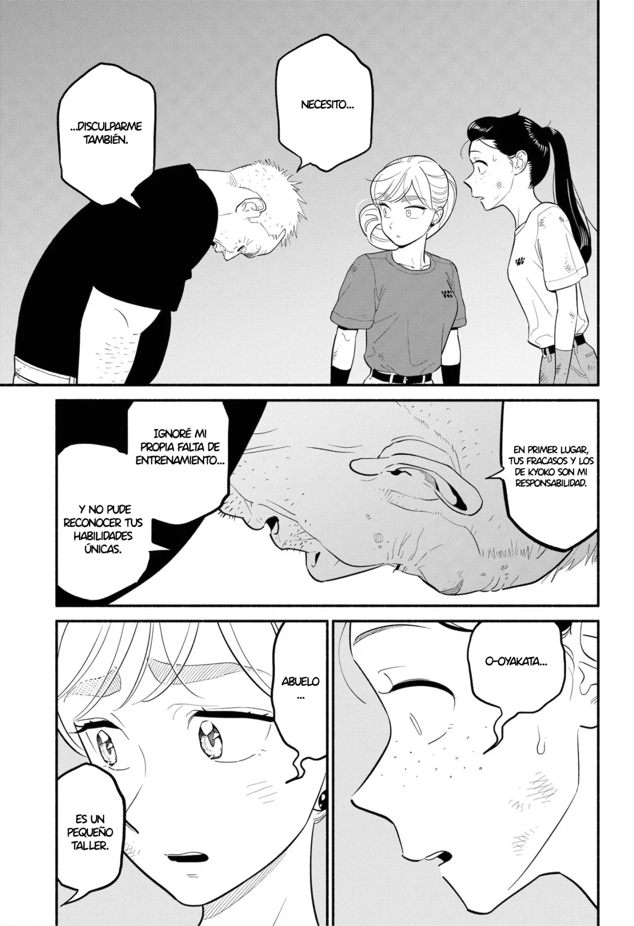 Hanninmae no Koibito Capítulo 42 - Page 20