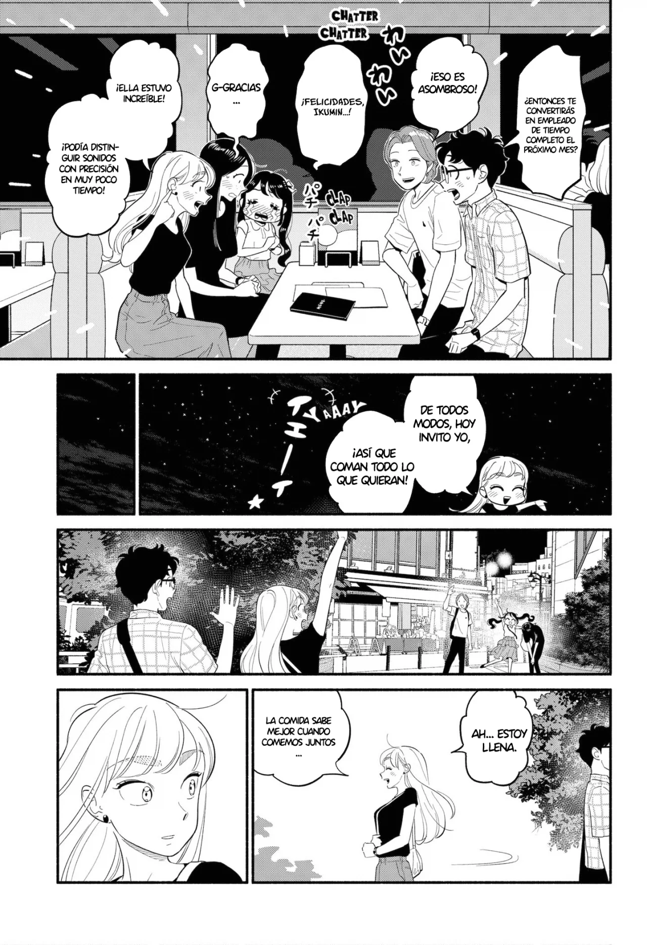 Hanninmae no Koibito Capítulo 42 - Page 22