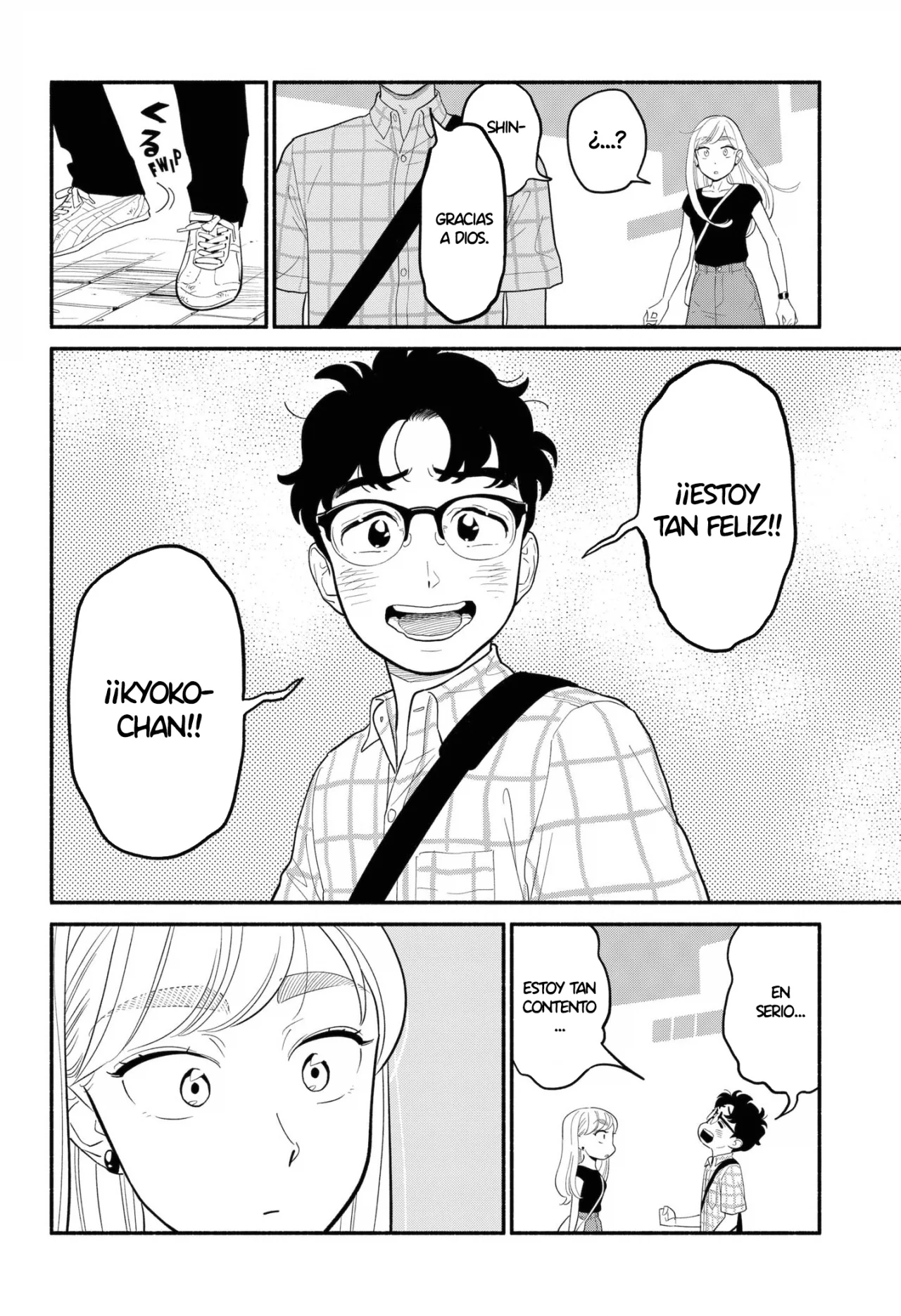 Hanninmae no Koibito Capítulo 42 - Page 23