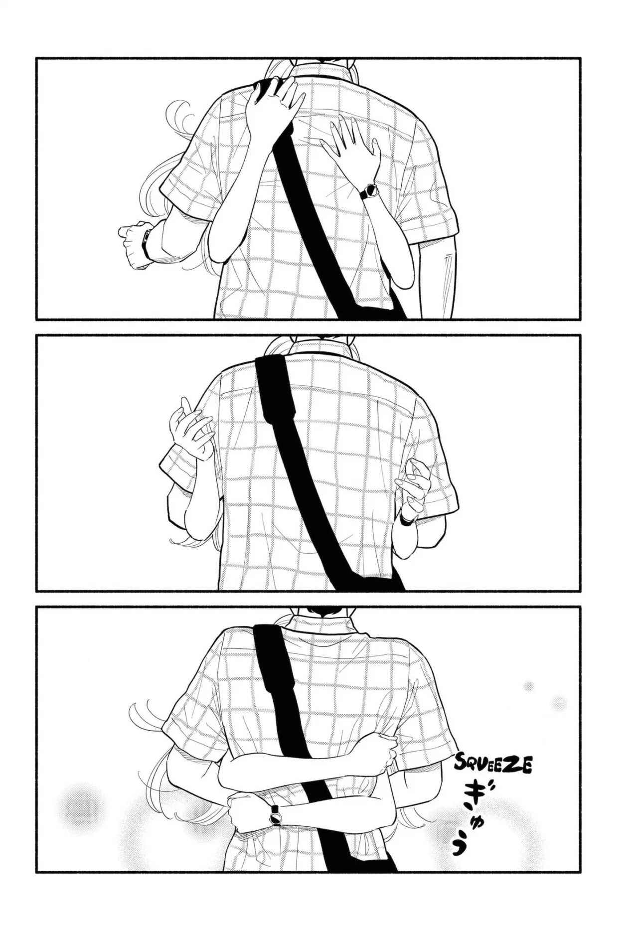 Hanninmae no Koibito Capítulo 42 - Page 25