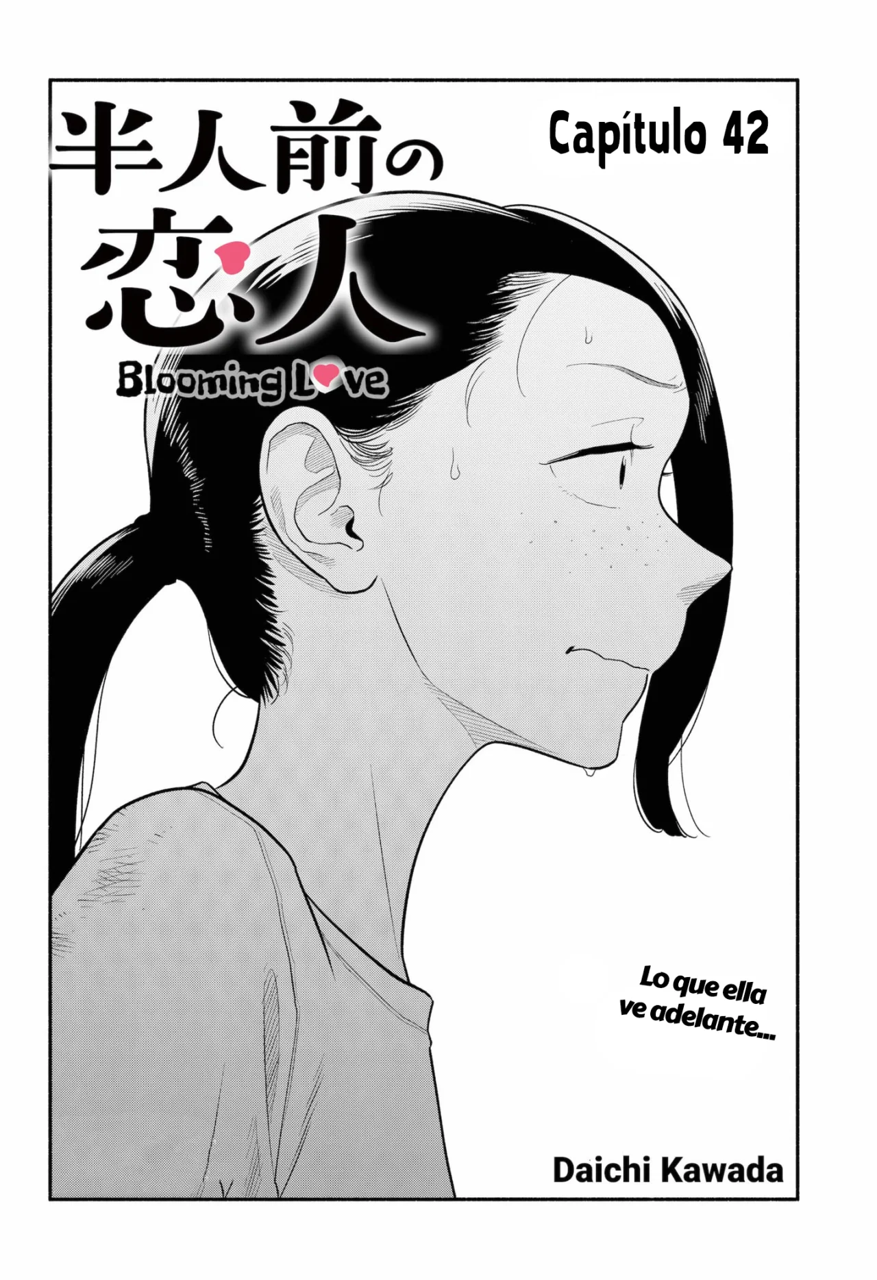 Hanninmae no Koibito Capítulo 42 - Page 3