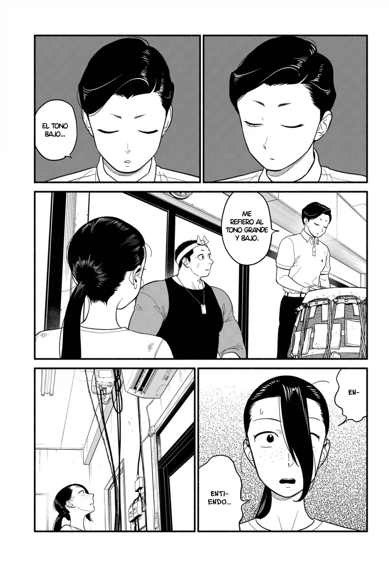 Hanninmae no Koibito Capítulo 42 - Page 4