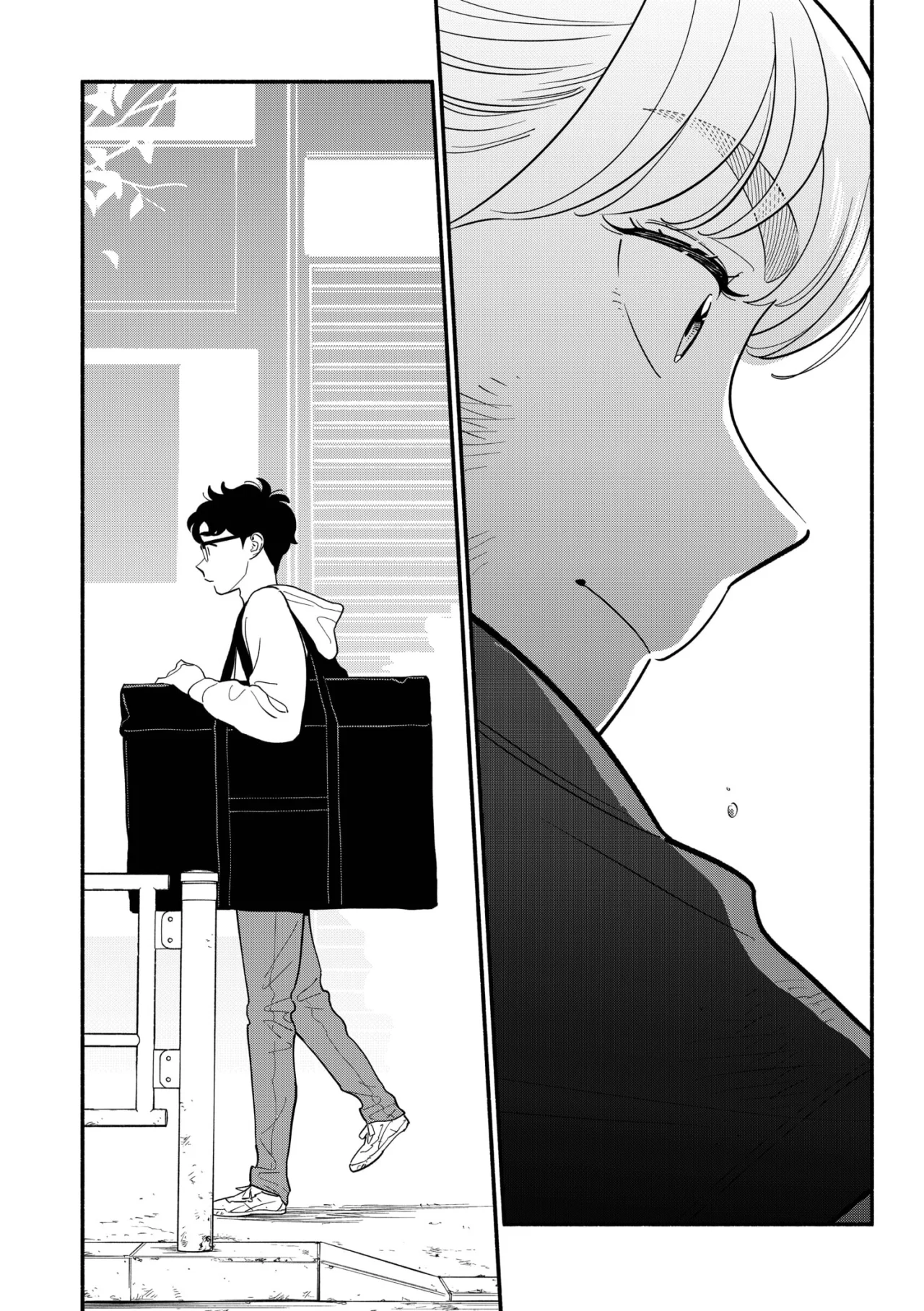 Hanninmae no Koibito Capítulo 43 - Page 10